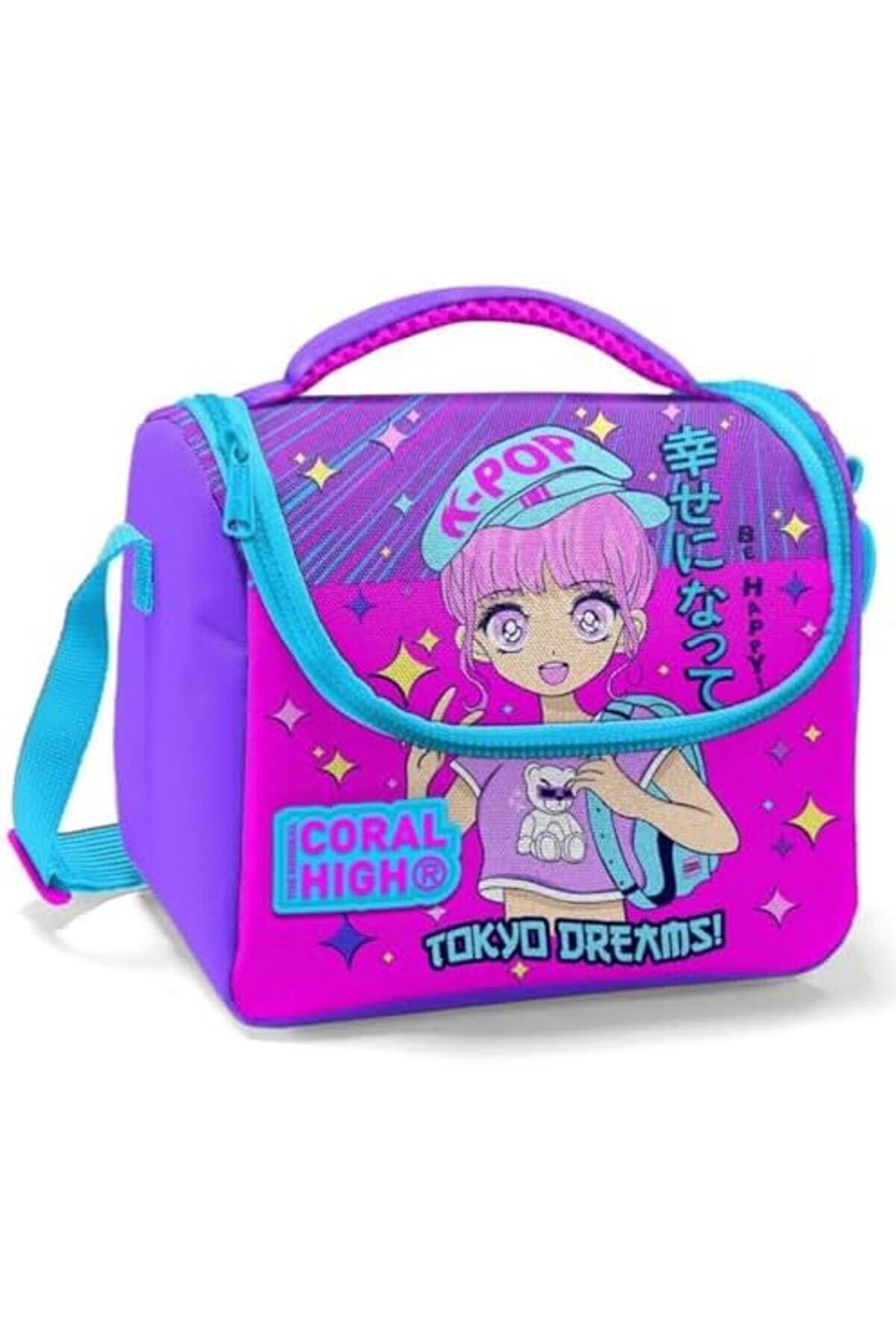 Modashi̇ne Mor Pembe K-Pop Kız Çocuk Beslenme Çantası Modascope 1014773