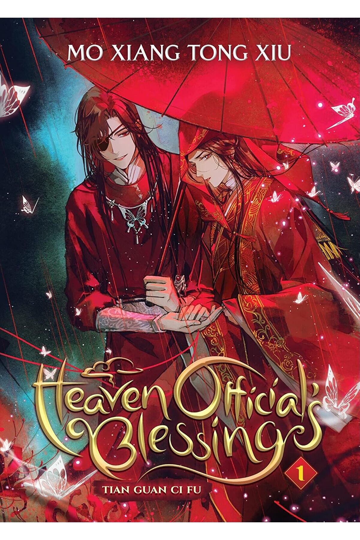 STOREMAX modashine Official's Blessing: Tian Guan Ci Fu (Novel) Vol. 1 modascope 1014773