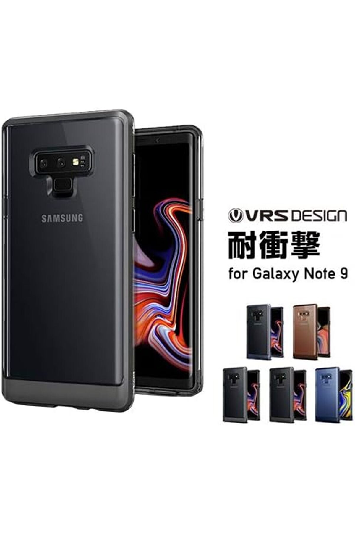 Vrsn9Cb 9 Crystal Bumper Kılıf, Metalli̇c 1014773