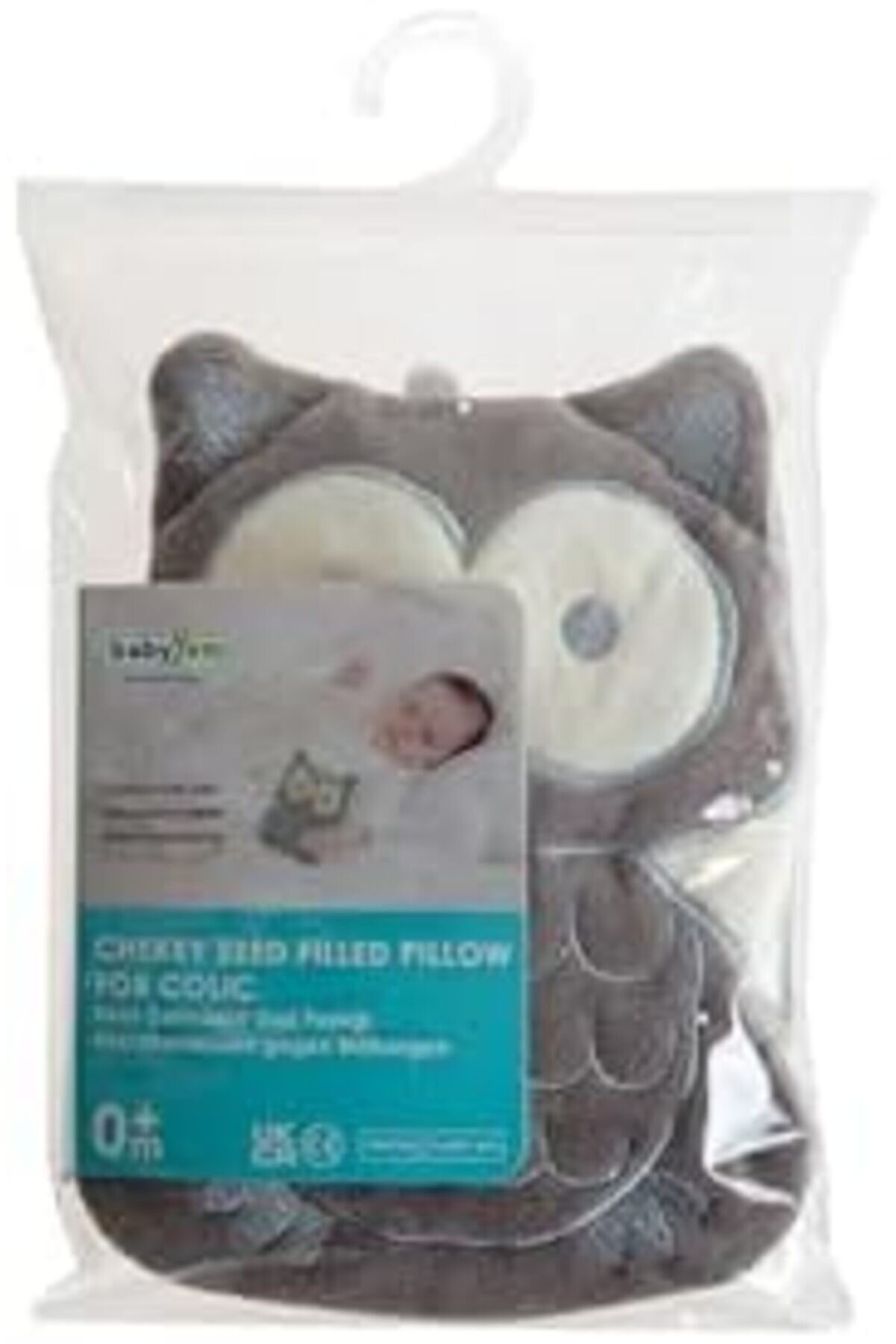 Ki̇raz &Ccedil;eki̇rdekli̇ Kadi̇fe Gaz Yastığı/Gri̇ 1014773