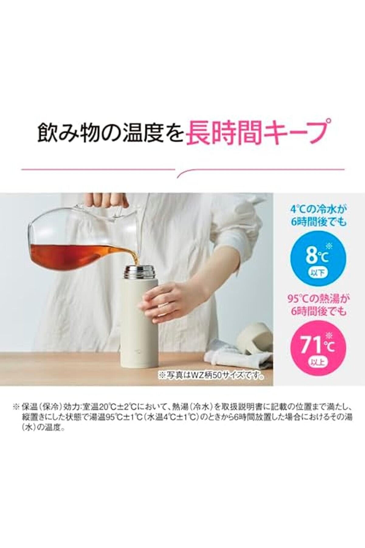 Sm-Rs50 Termos Matara 500Ml Laci̇vert 1014773