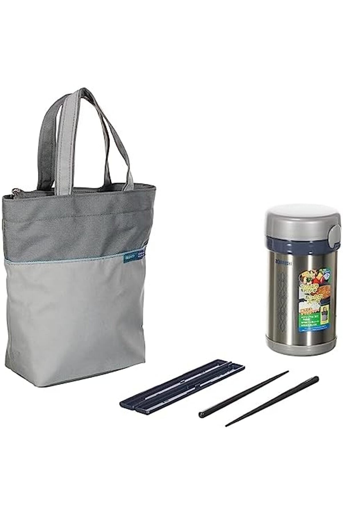 Sl-Nc09 Vakumlu Yemek Termosu Kabı 0.84L 1014773