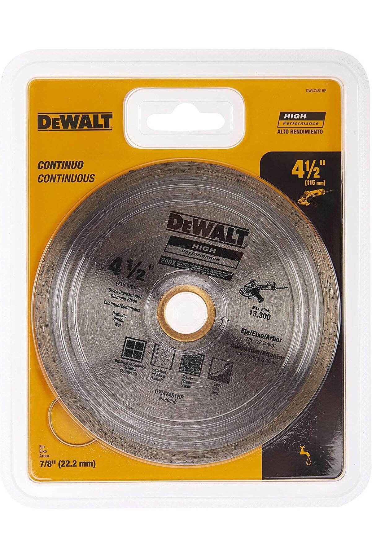 STOREMAX DISK DISK 1014773