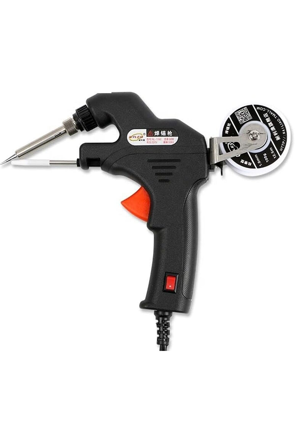 STOREMAX WH-717 Otomatik Tabanca Havya Mekanizmalı 1014773