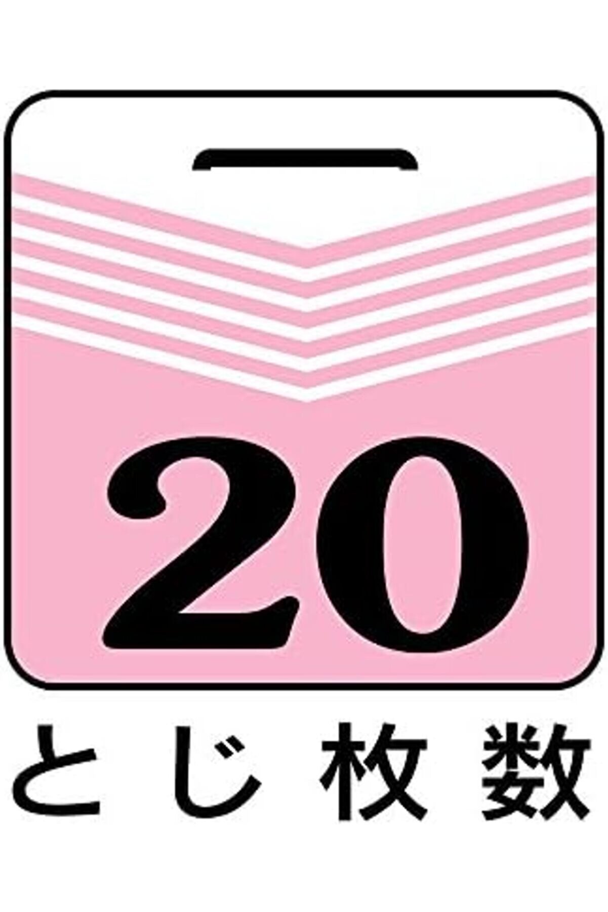 Modashi̇ne Hd 10Nlck Sakurı Zımba Maki̇nesi̇, No10 + Tel, Sarı Modascope 1014773