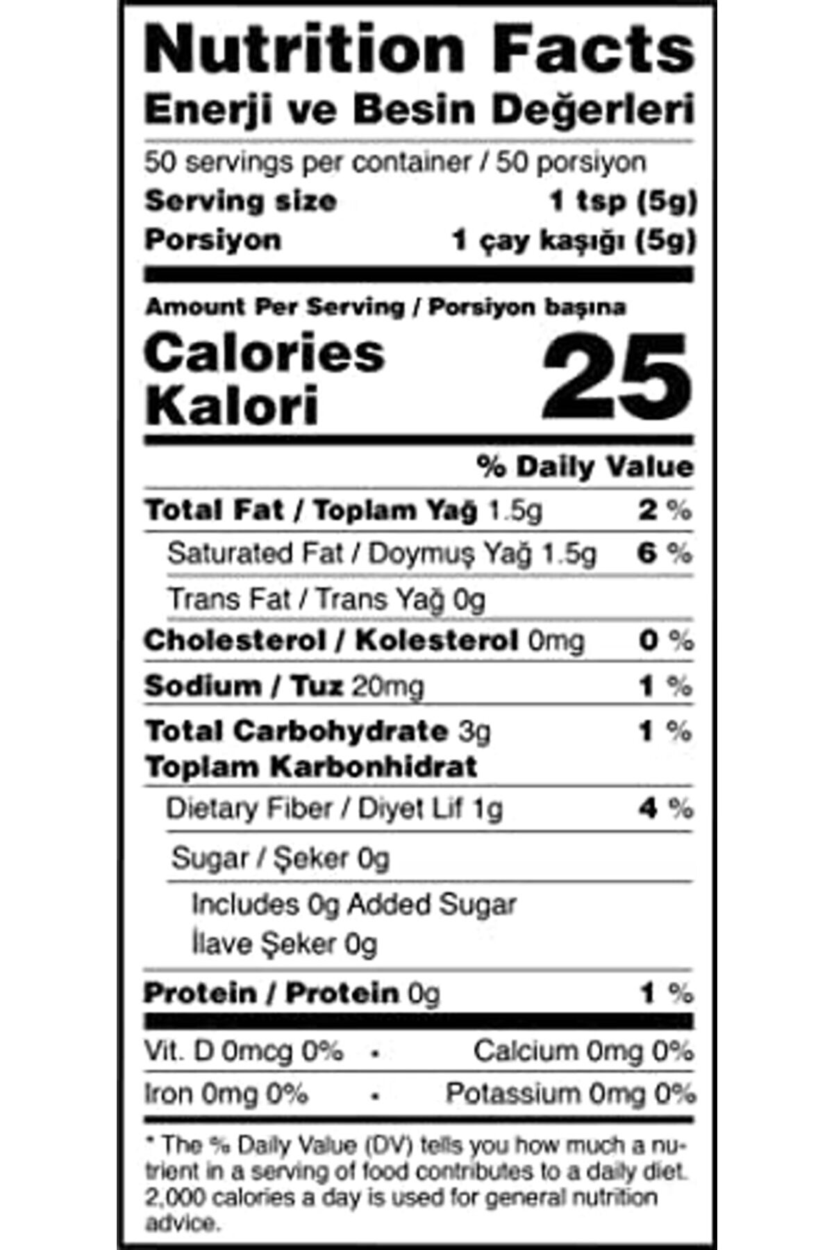 Modashi̇ne Mardi̇n Di̇bek Kahvesi̇ 250 G Paket - Otanti̇k Ve Geleneksel Zengi̇n Lezzet - Menengi̇ç, Türk Ka