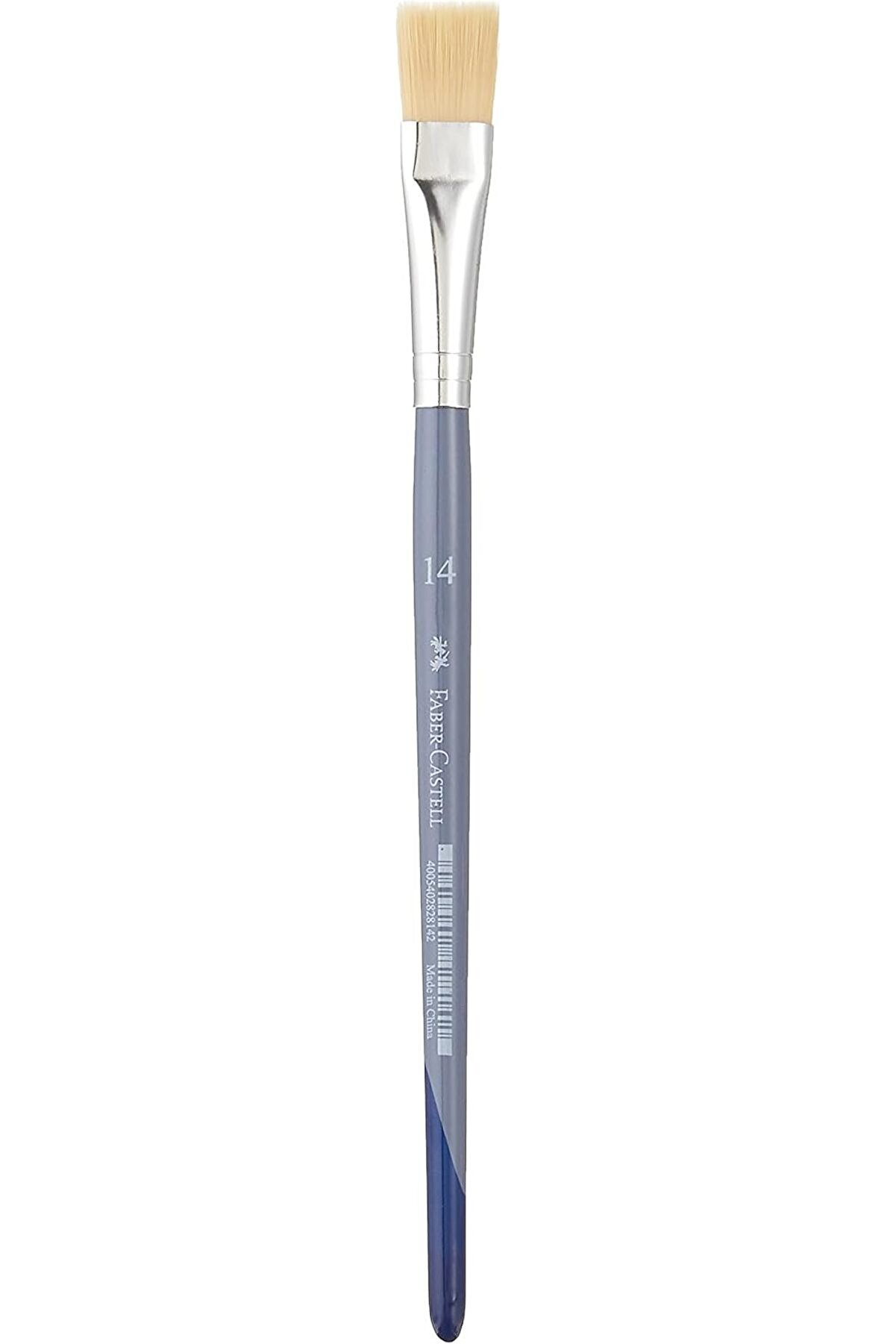 STOREMAX modashine Studio Yassı Fırça No:14 modascope 1014773