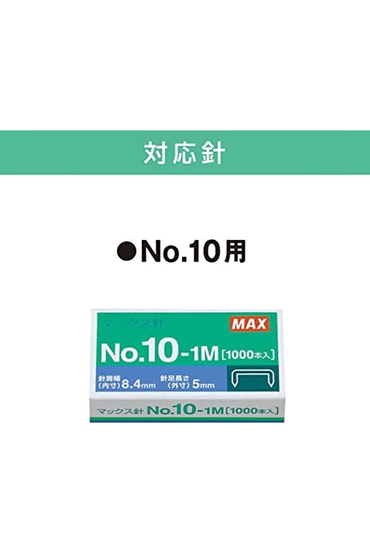 Modashi̇ne Storage Type Çıkarıcı Hotchi̇ Pong Rz90050 Modascope 1014773