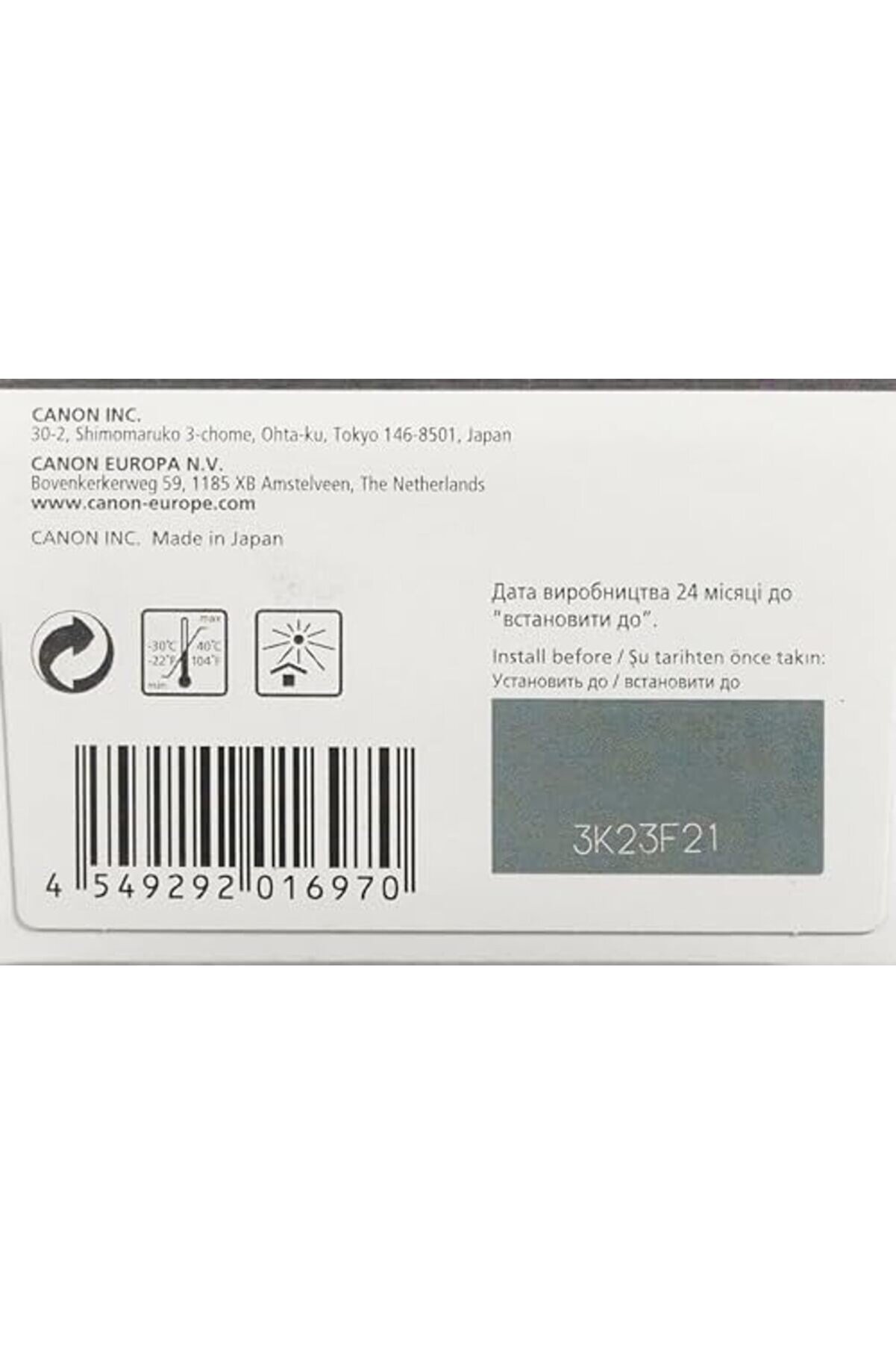 Modashi̇ne Pg-46 Ori̇ji̇nal Si̇yah Mürekkep Kartuşu, 400 Sayfa Baskı (9059B001) Modascope 1014773