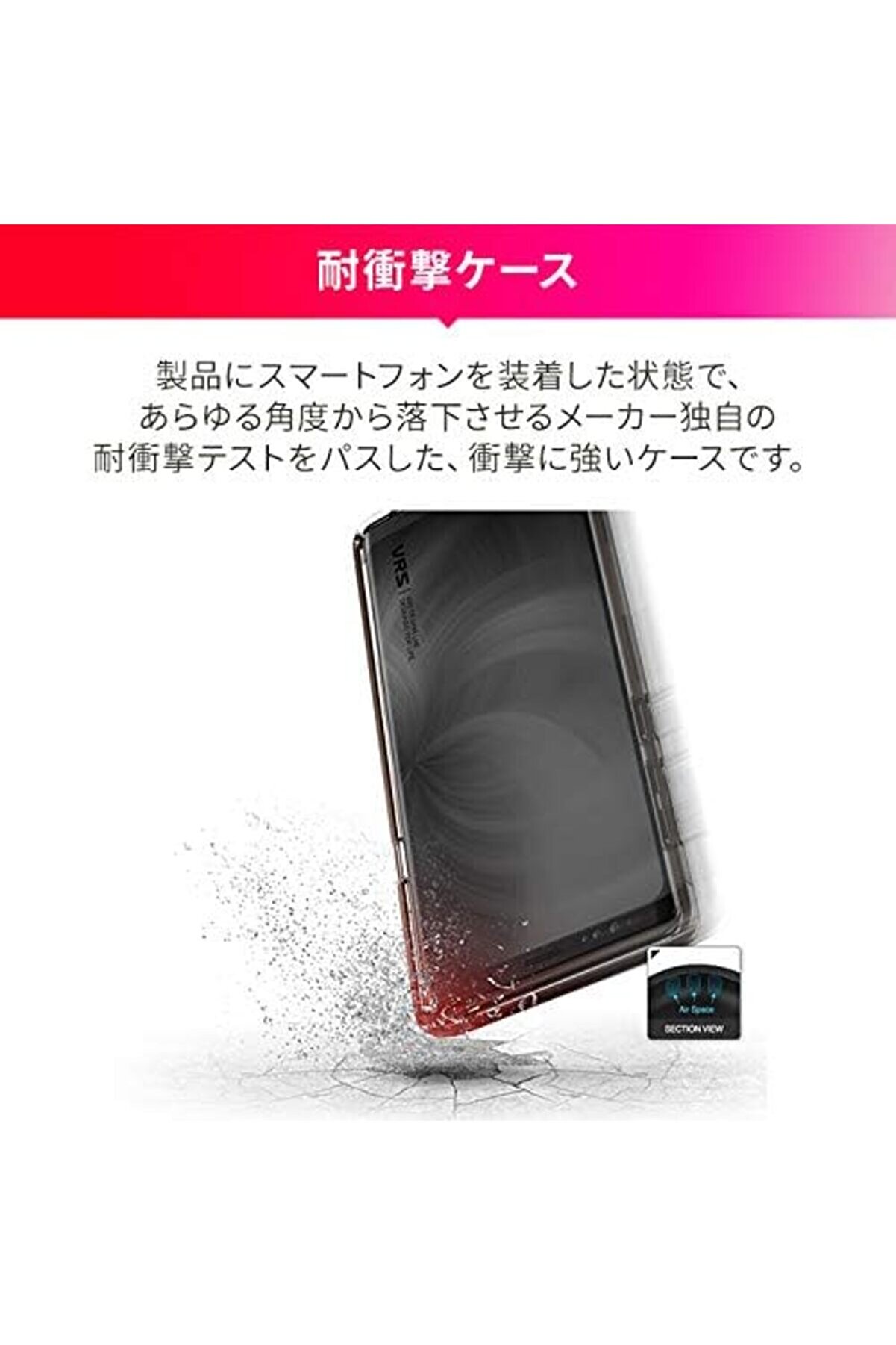 Vrsn9Cb 9 Crystal Bumper Kılıf, Metalli̇c 1014773