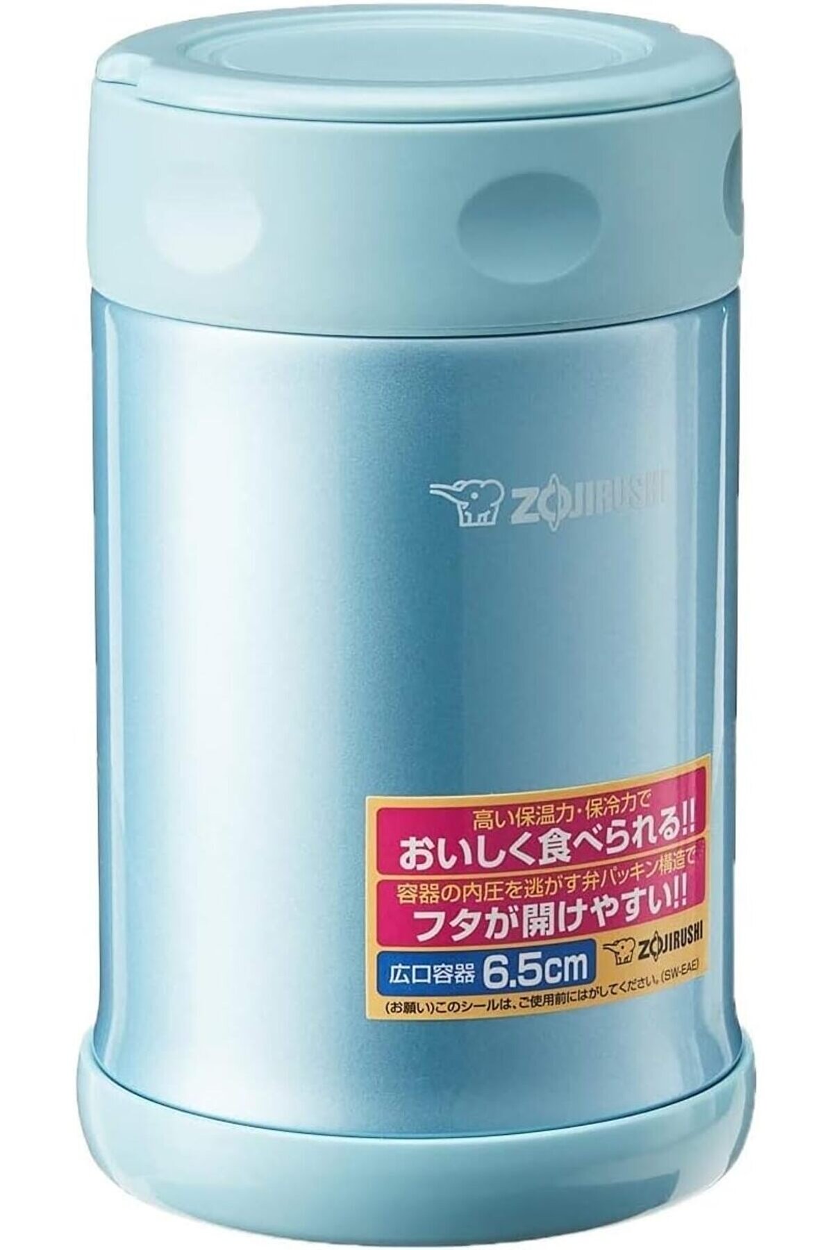 STOREMAX SW-EAE50 Vakumlu Paslanmaz Çelik Yemek Termosu Kabı 0.5L Su Mavisi 1014773