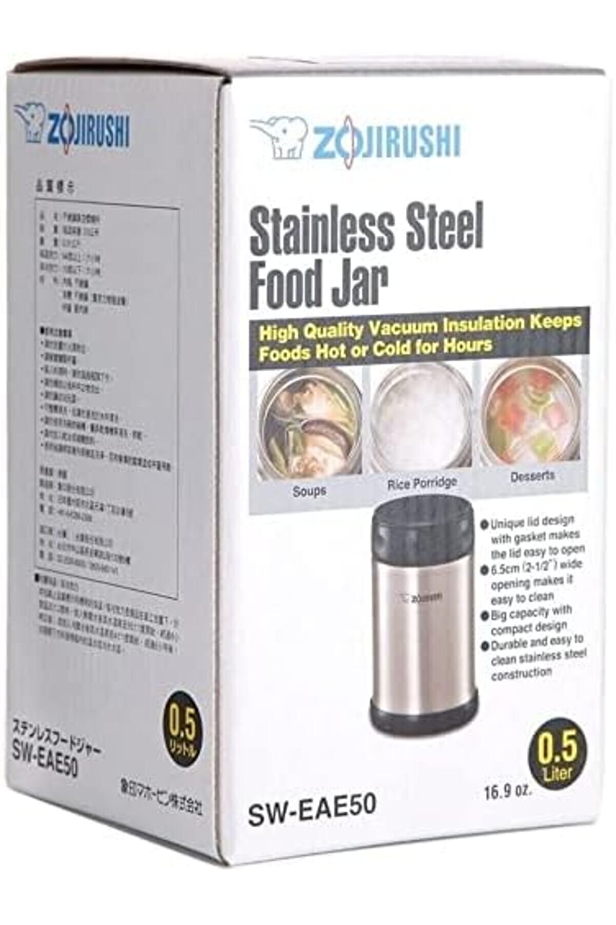 Sw-Eae50 Vakumlu Paslanmaz Çeli̇k Yemek Termosu Kabı 0.5L Gümüş Rengi̇ 1014773