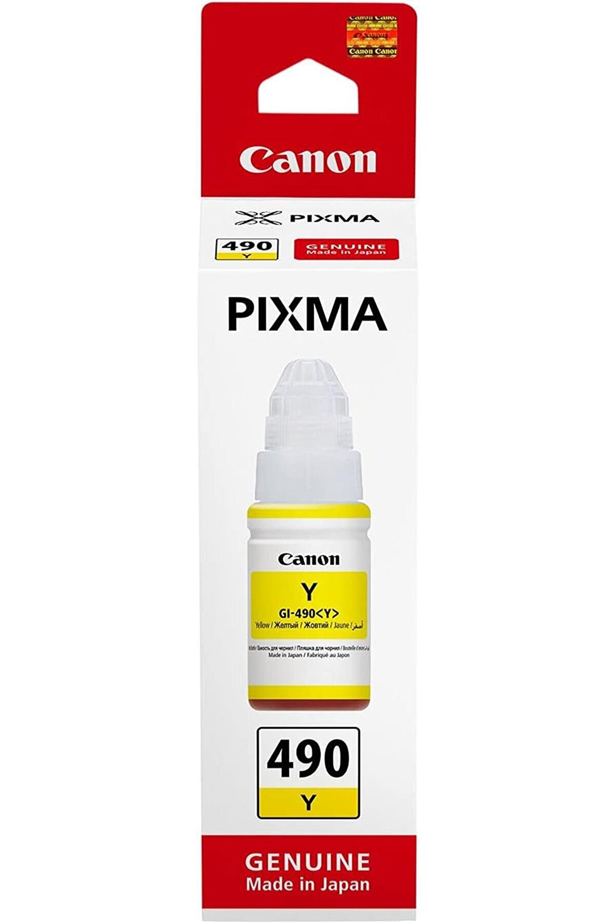 STOREMAX modashine GI-490 Y Orijinal Sarı Mürekkep kartuşu 0666C001 modascope 1014773