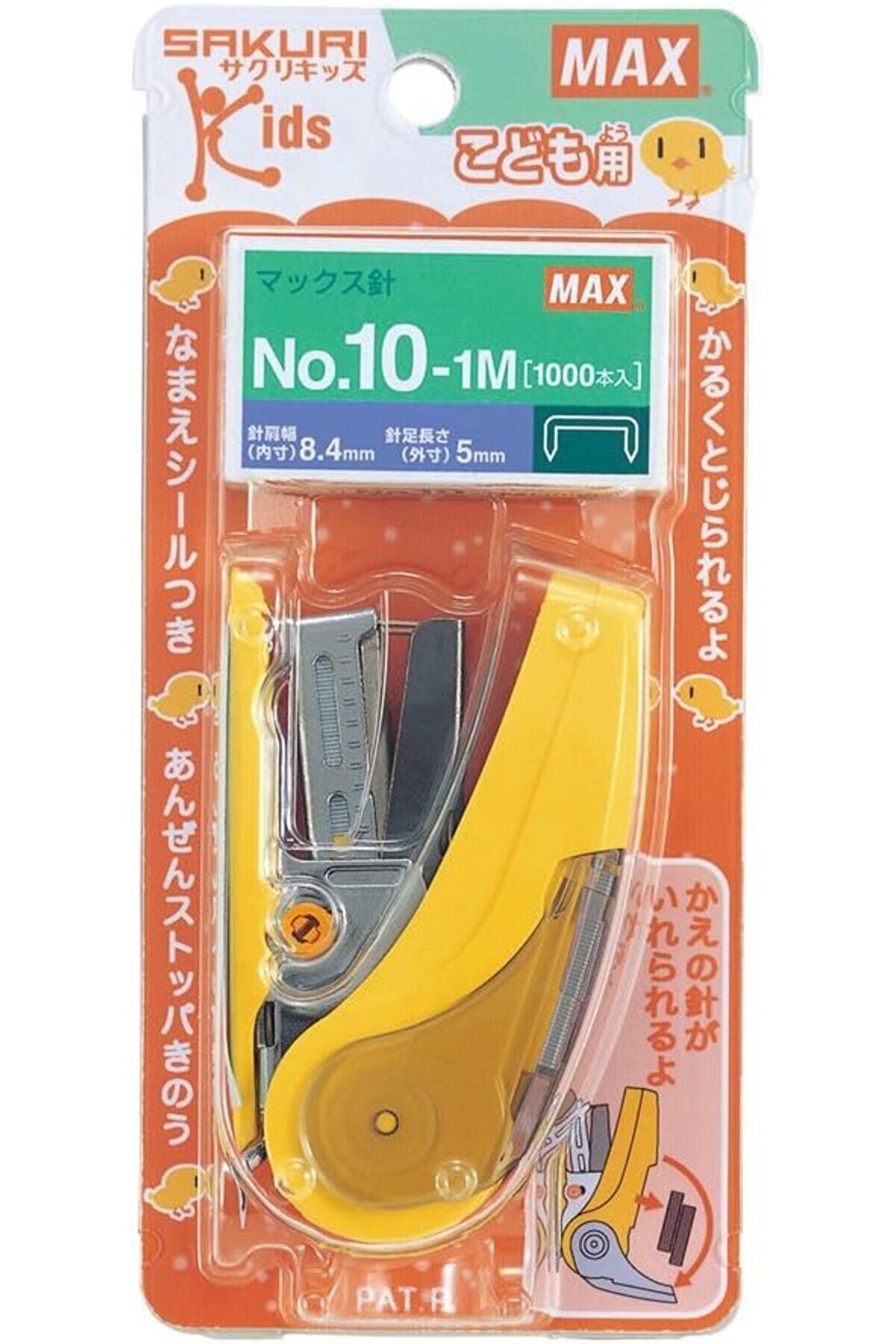 STOREMAX modashine HD 10NLCK SAKURI Zımba Makinesi, NO:10 + TEL, Sarı modascope 1014773