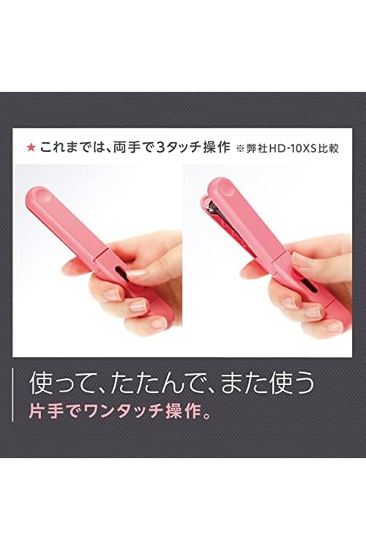 Modashi̇ne Hd 10Sk Motıck Zımba Maki̇nesi̇, No10, Mavi̇ Modascope 1014773