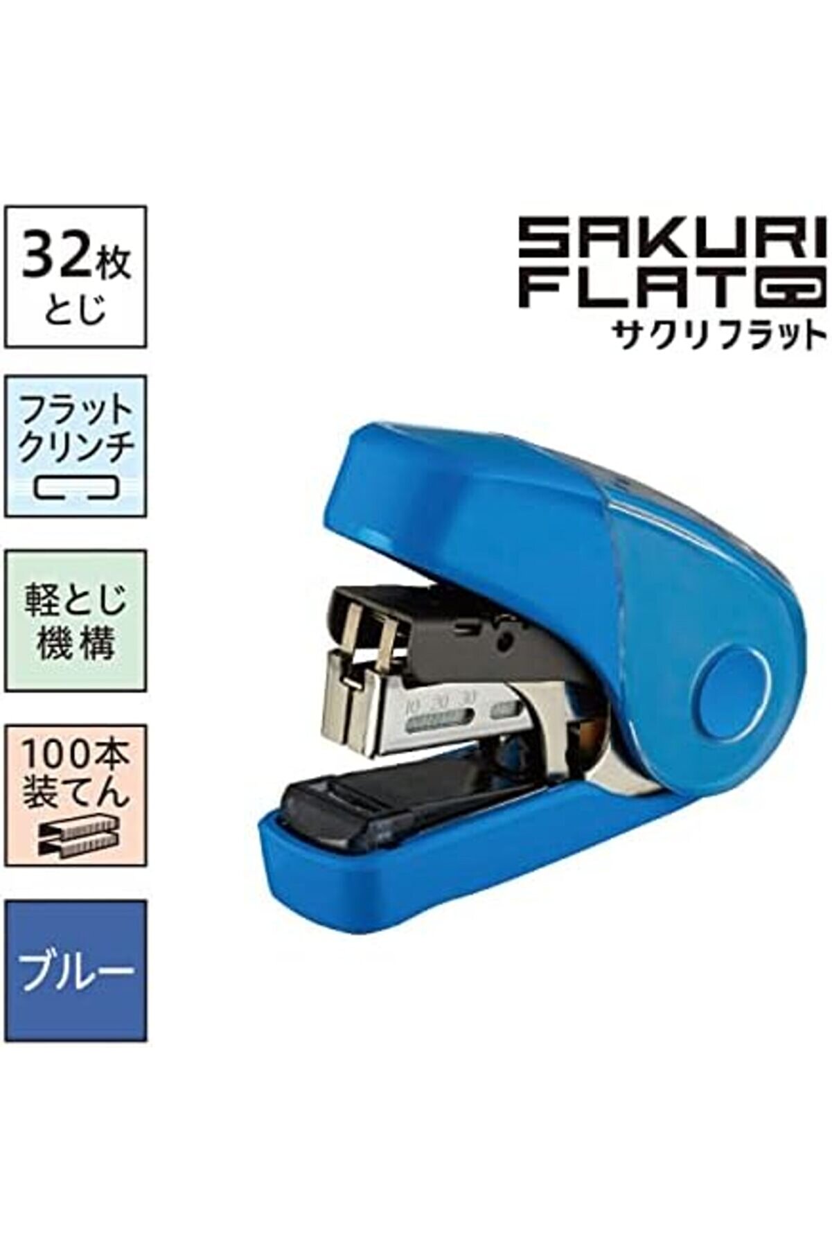 Modashi̇ne Hd 10Fl3K Sakurı Flat Zımba Maki̇nesi̇ No10, Mavi̇ Modascope 1014773