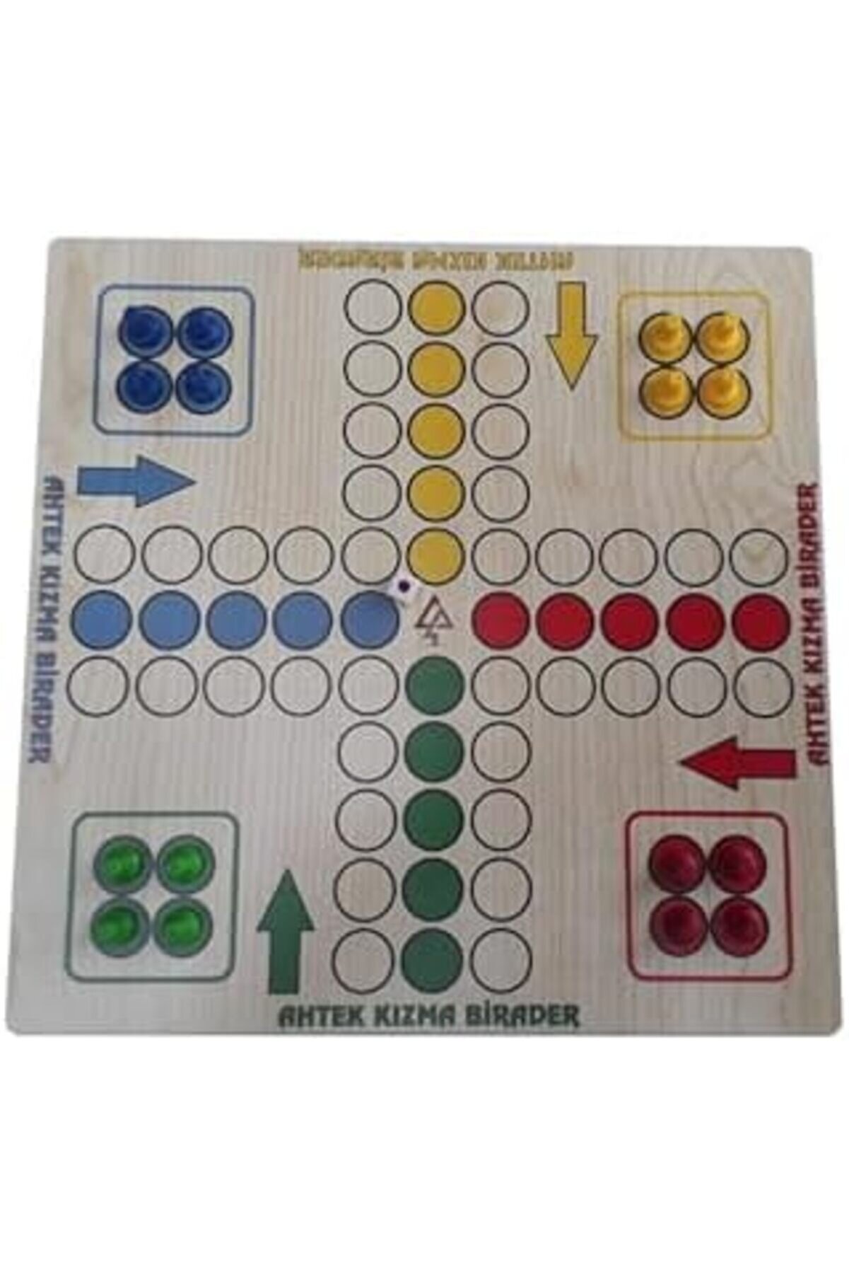 Modashi̇ne Ludo Ahşap Kızma 2-4 Ki̇şi̇ 3+ Yaş Ve Üzeri̇ Oyunu Modascope 1014773