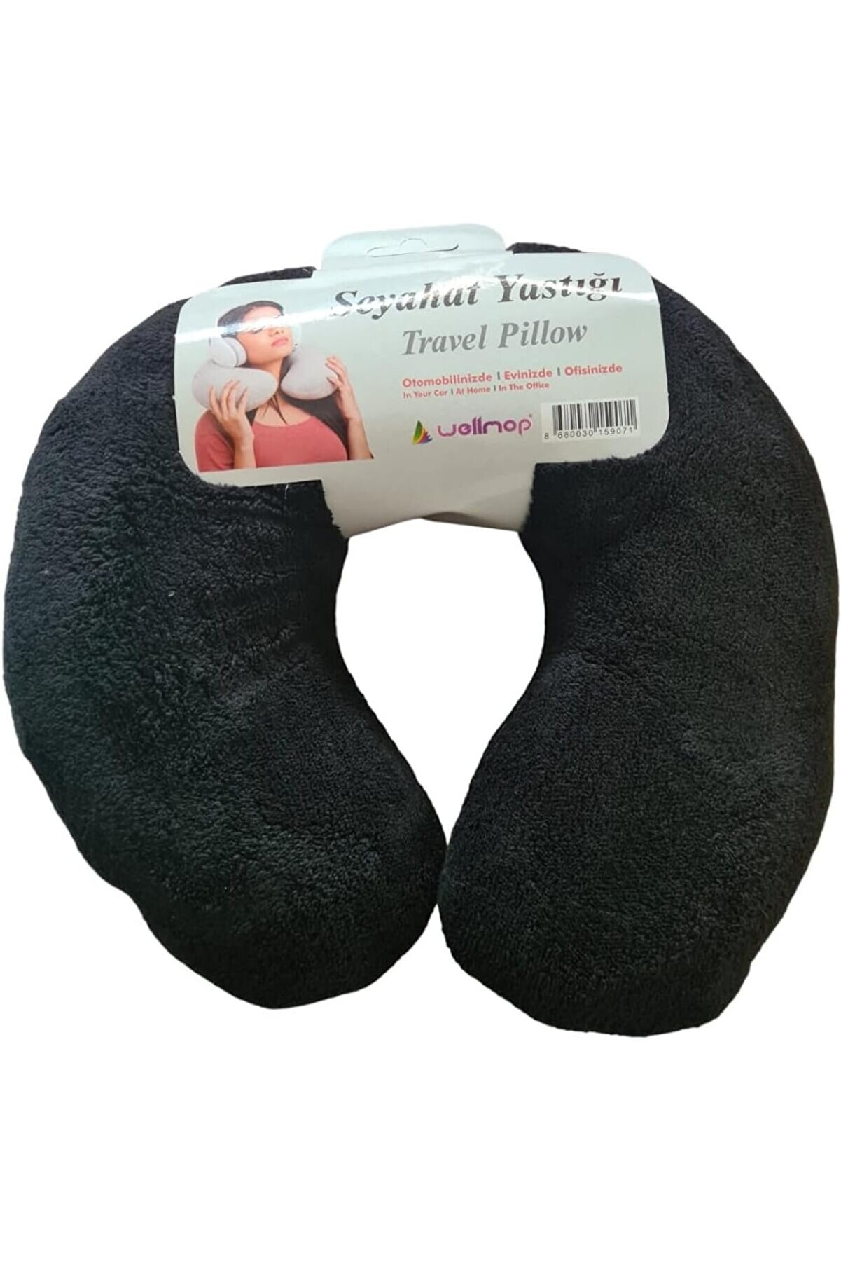 STOREMAX BOYUN YASTIĞI KOYU SİYAH 1014773