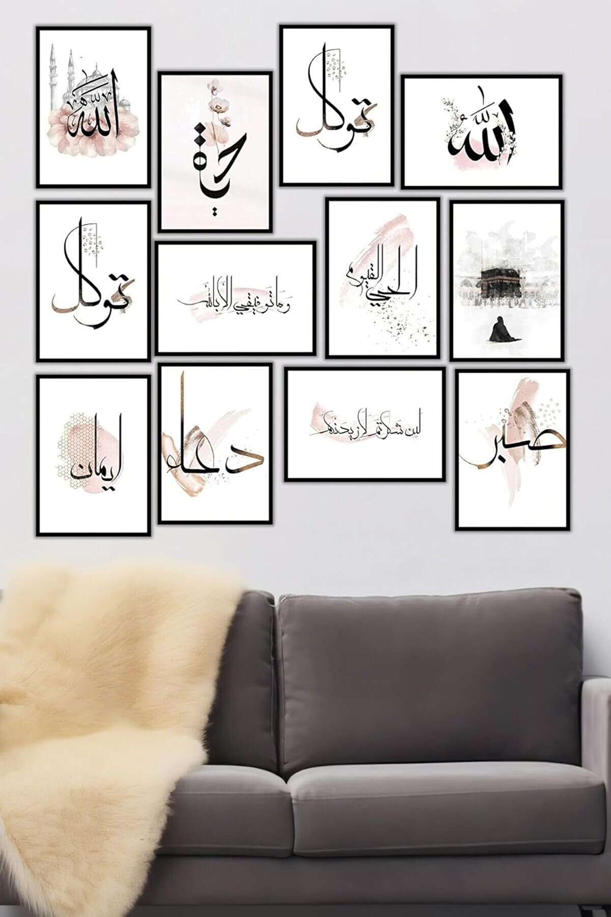 STOREMAX 12 Parça Siyah Çerçeve Görünümlü Mdf Tablo Seti 12ARTSSA8, 20 x 30 1014773