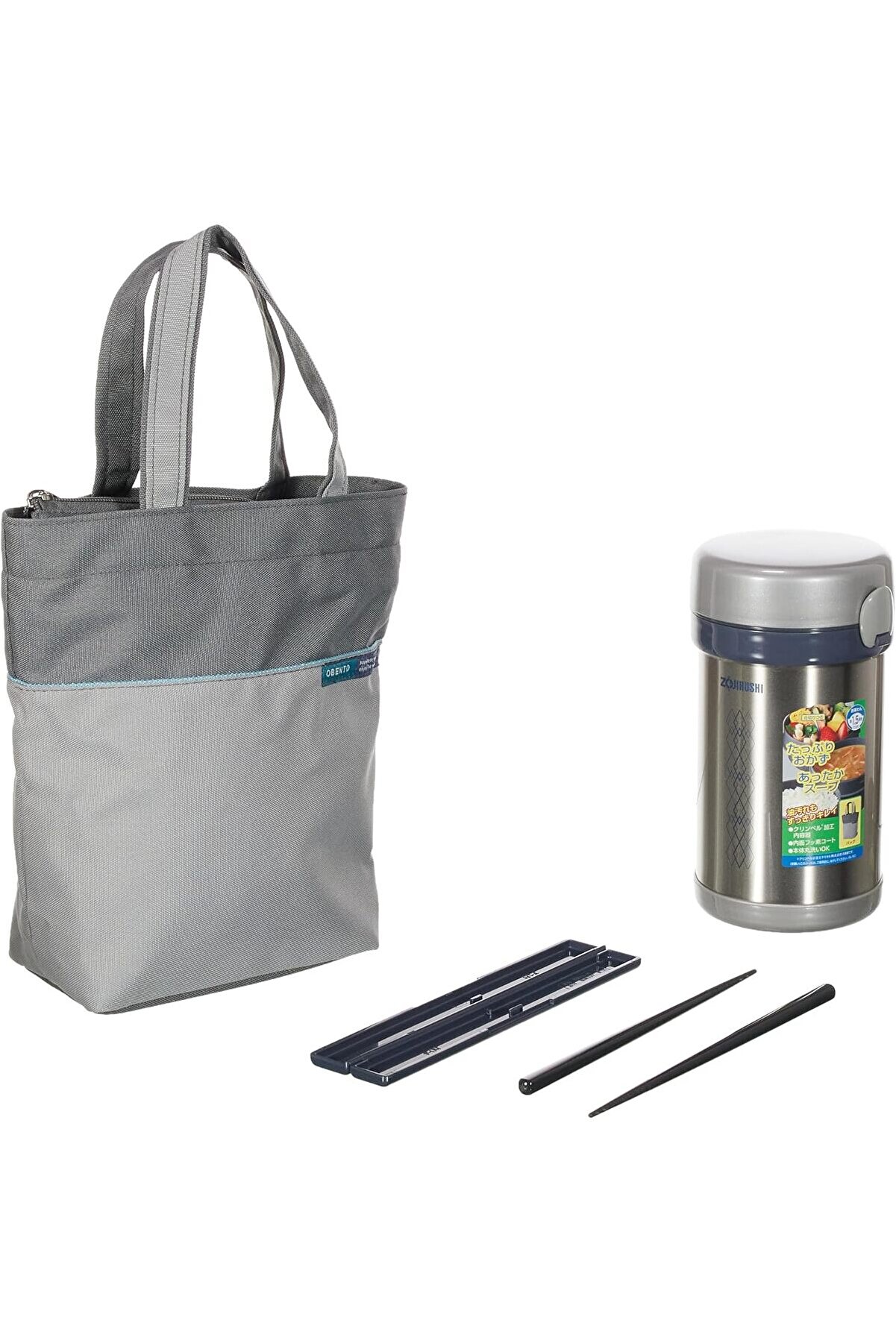 STOREMAX SL-NC09 Vakumlu Yemek Termosu Kabı 0.84L 1014773