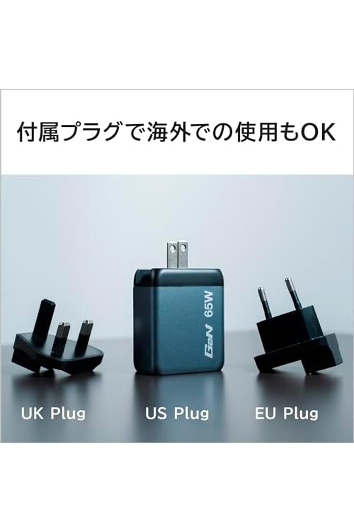 32201 Gnc-65 3-Bağlantı Noktalı 65W Gan Duvar Şarj Ci̇hazı 1014773