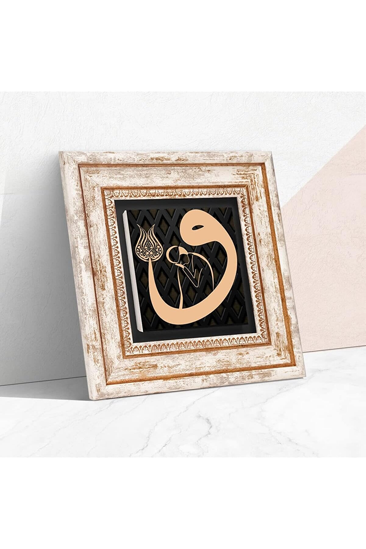STOREMAX Vav Taş Duvar Tablosu - Çerçeveli Taş Tablo - Dekoratif Duvar Sanatı - Modern Ev ve Ofis Duvar Dekor