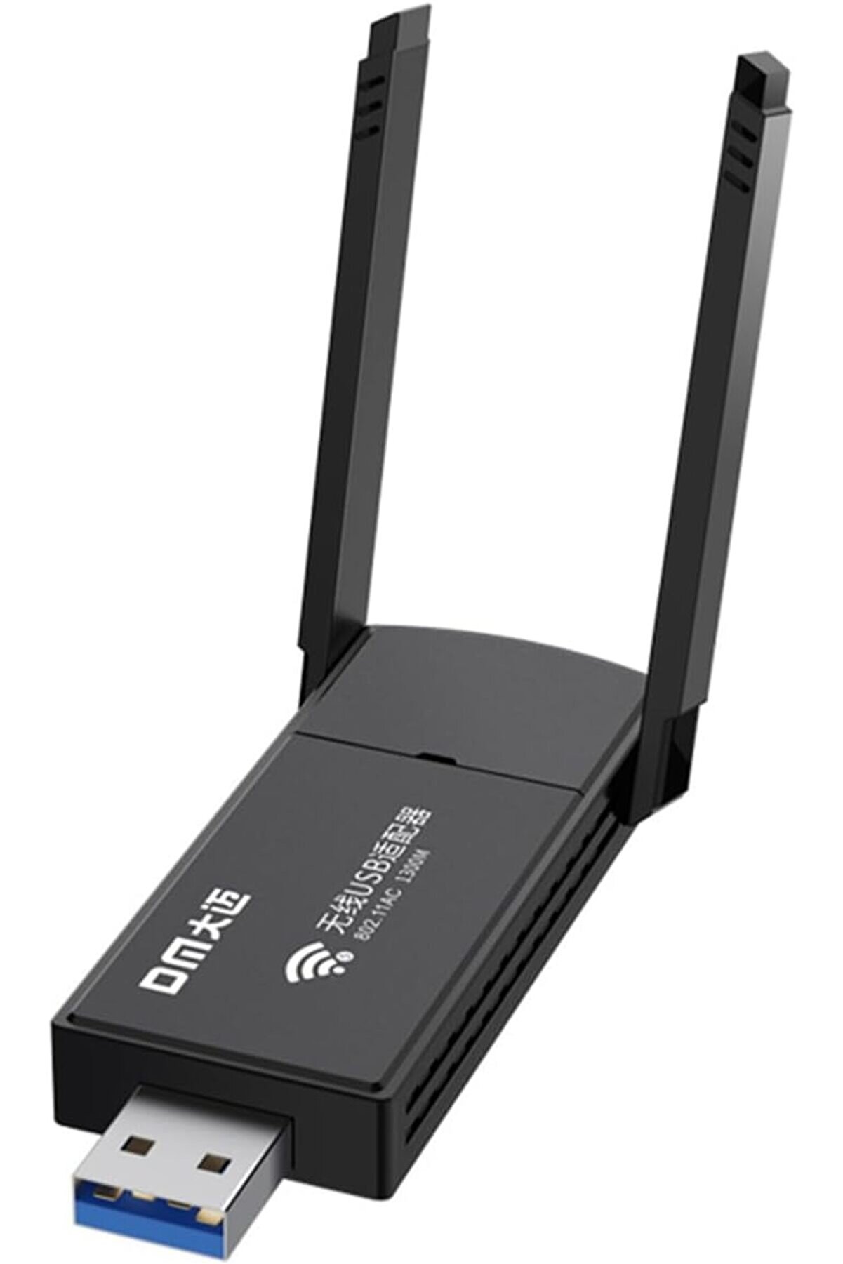 STOREMAX AD085 1300 Mbps Dual Band 5.8GHz USB Wireless Adaptör Wifi Alıcı Verici Access Point 1175713