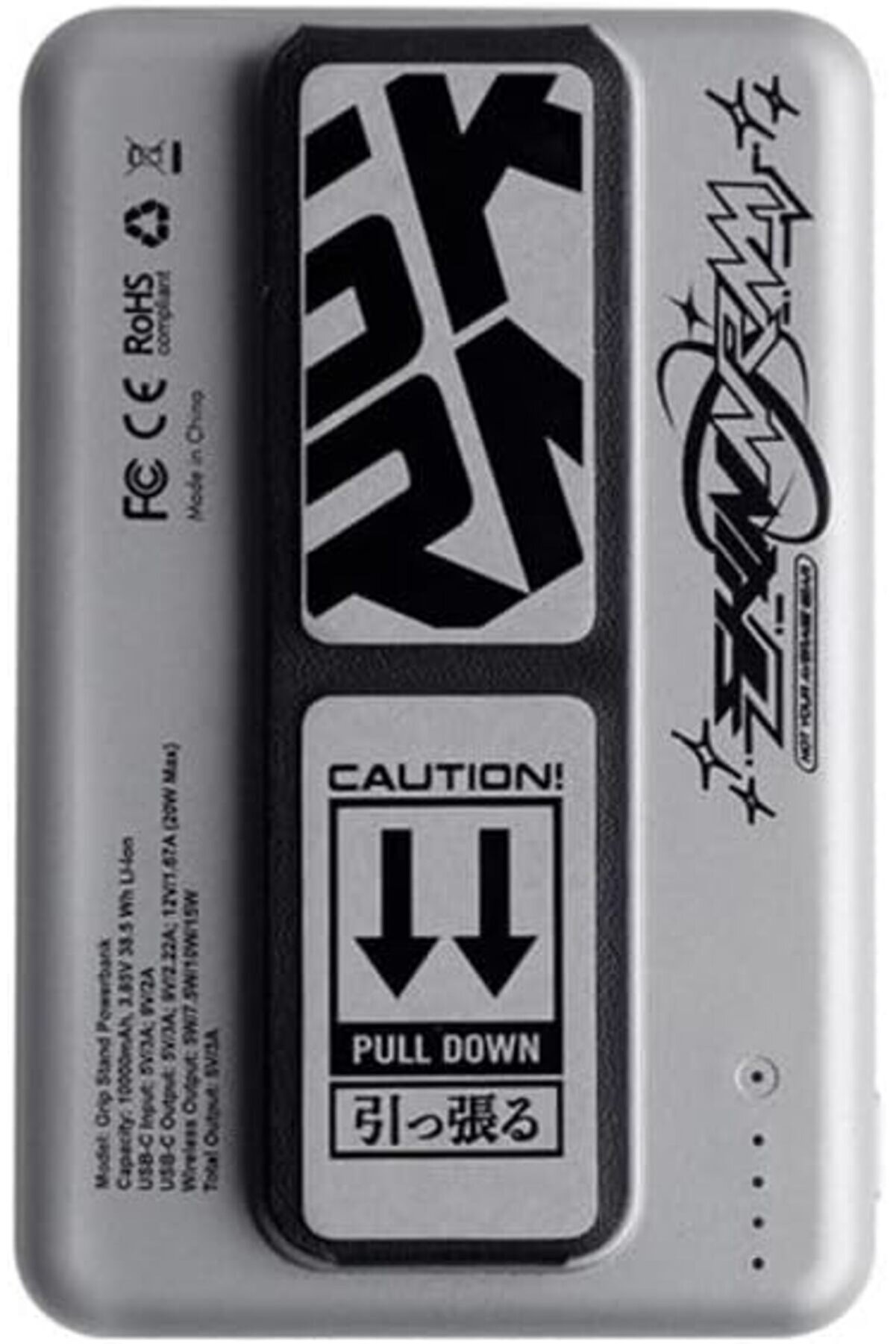 STOREMAX Kablosuz Powerbank SkinArma Kira Kobai PD Hızlı Şarj Özellikli Powerbank 15W 10000mAh Gümüş 1175713