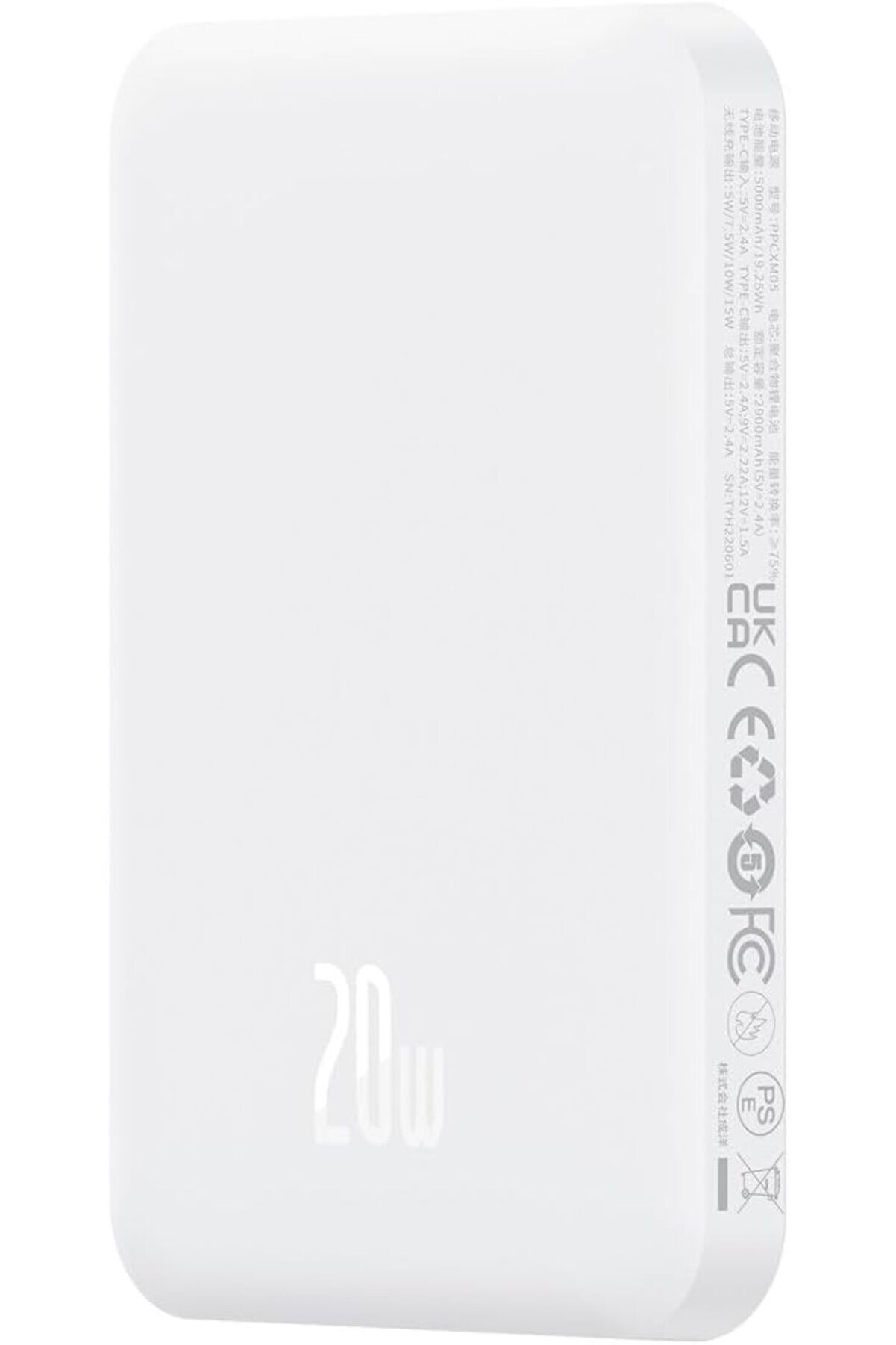 STOREMAX Mini Powerbank 5.000 mAh 20W-Beyaz 1014773