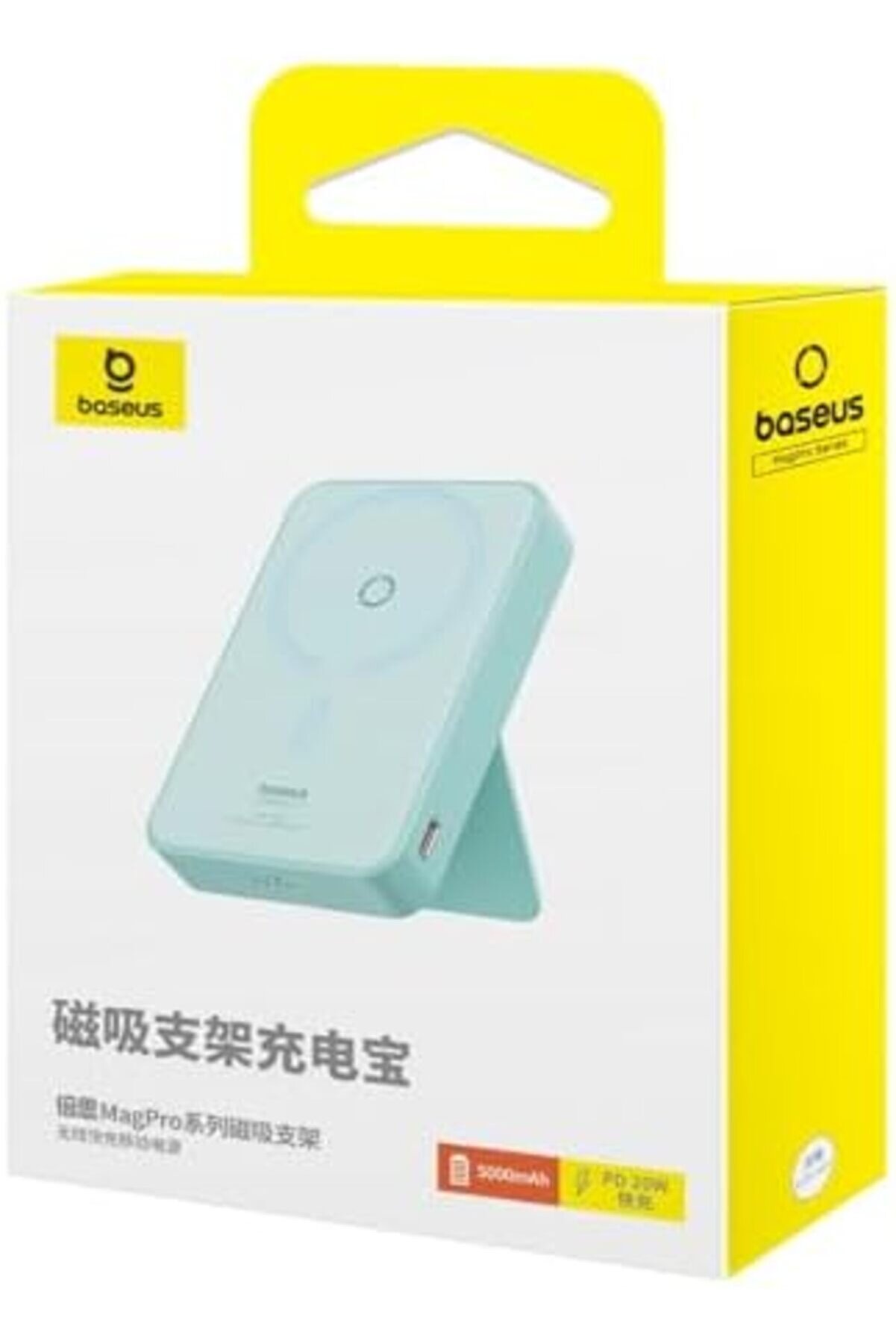 5Kmah Maro Power Bank-Mavi̇ 1014773