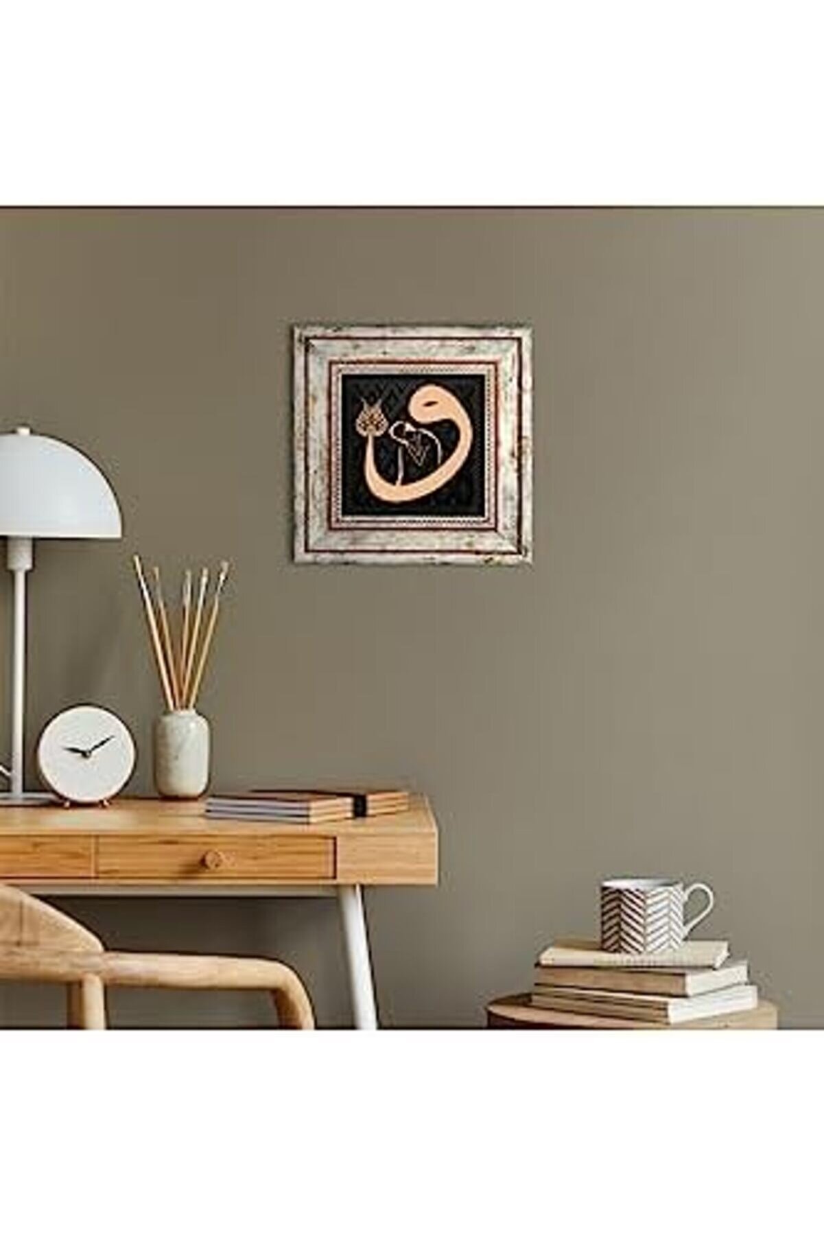 Vav Taş Duvar Tablosu - Çerçeveli̇ Taş Tablo - Dekorati̇f Duvar Sanatı - Modern Ev Ve Ofi̇s Duvar Dekor