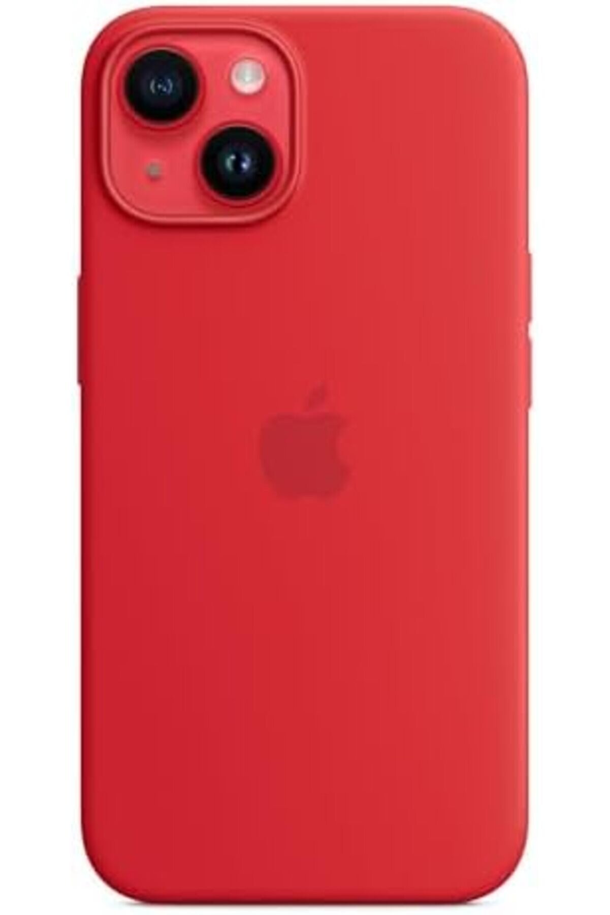 14 İçi̇n Özelli̇kli̇ Si̇li̇kon Kılıf - (Product) Red 1014773