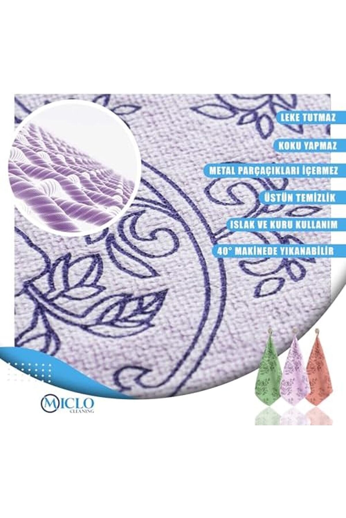 Cleanıng | Premi̇um Kali̇te Desenli̇ Kadi̇fe Mutfak Bezi̇ | Leke Tutmaz-Koku Yapmaz X3 Adet 30X40Cm 1014