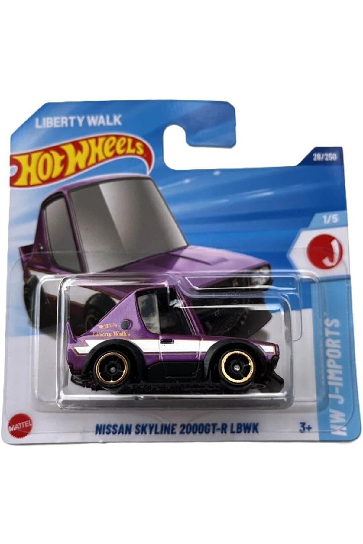 STOREMAX modashine Tekli Arabalar Skyline 2000GT-R LBWK HYW79 modascope 1014773