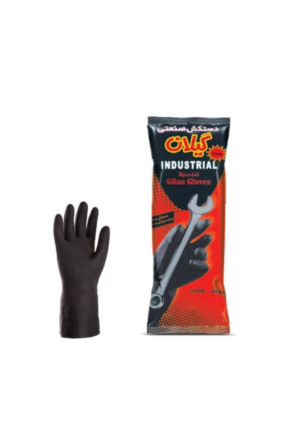 mzpkartan Siyah Renkli Endüstriyel Eldiven