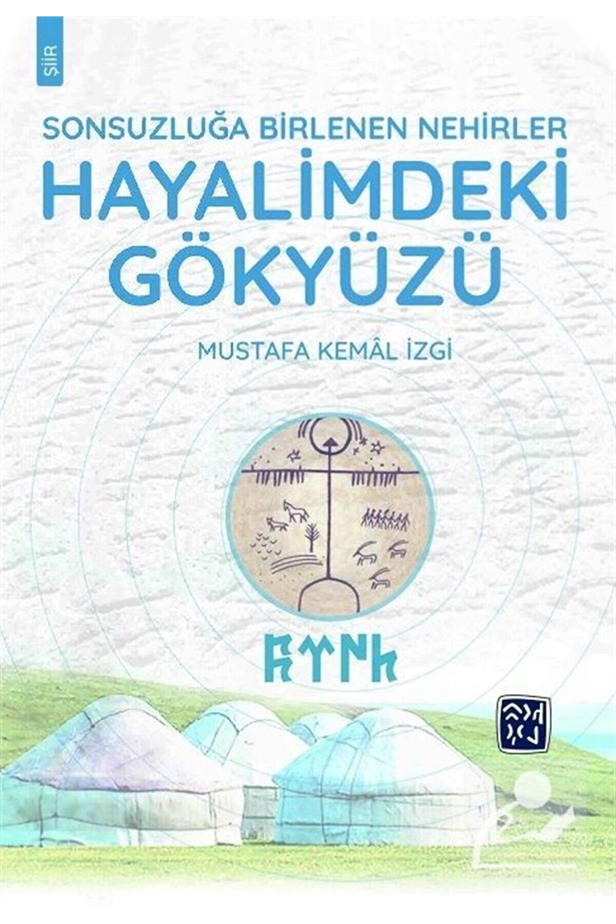 Kutlu Yayınevi̇ Hayali̇mdeki̇ Gökyüzü Şi̇i̇r Ki̇tabı - Mustafa Kemal İzgi̇