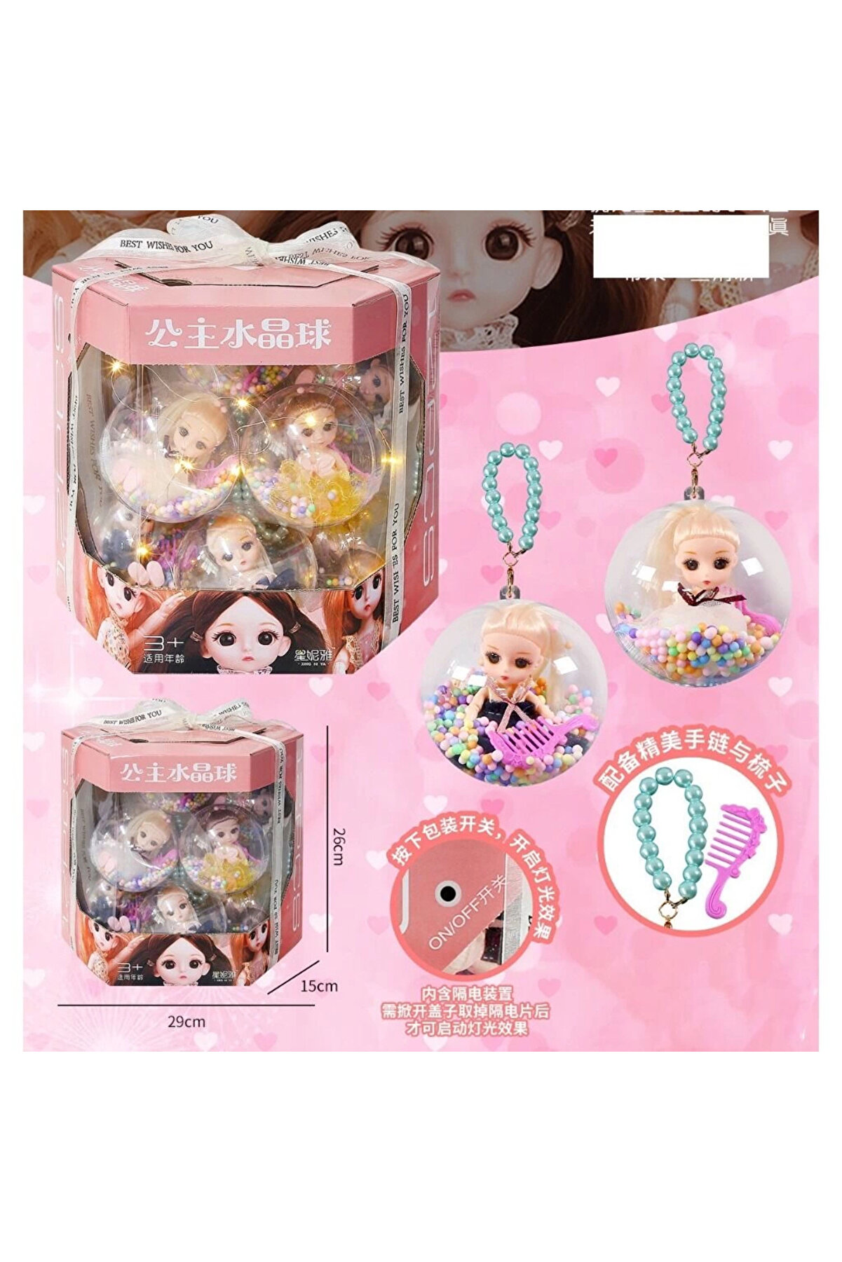 CANSA DY6887-A 12Lİ IŞIKLI DİSPLAYDE BEBEK