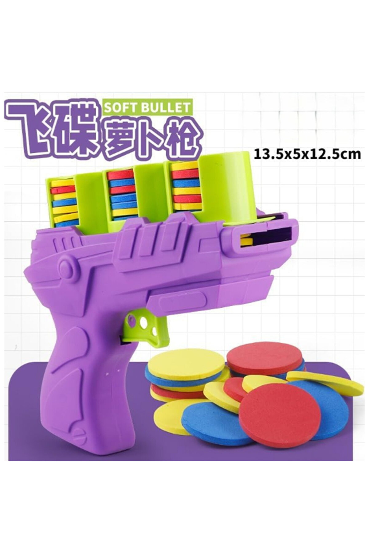 Ethab Ti̇caret Di̇sk Atan Oyuncak Tabanca