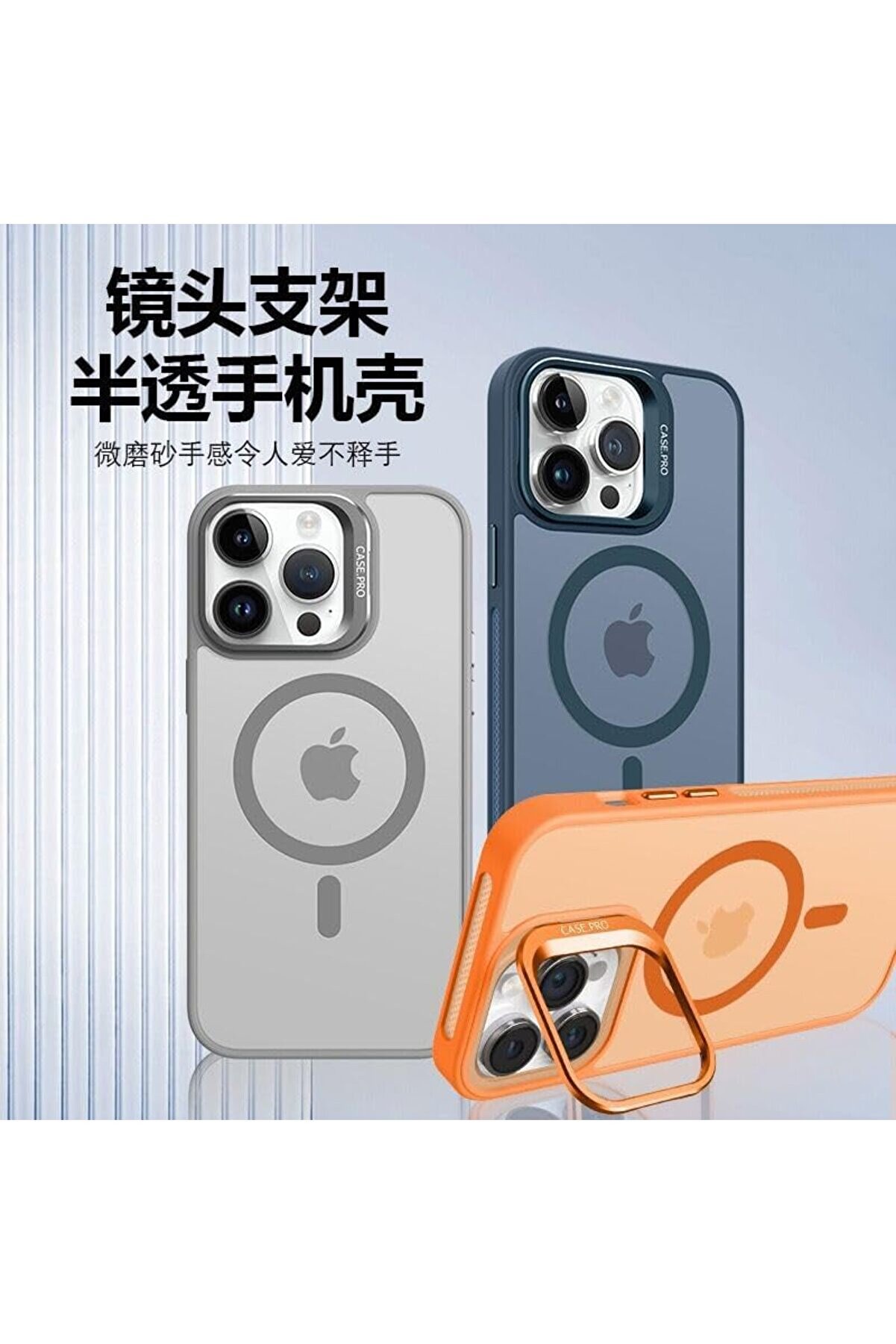 Oskyshopc 16 Pro Kamera Korumalı Kılıf İle Uyumlu Açılır Kamera Manyeti̇k 16 Pro Kılıf Lens Korumalı