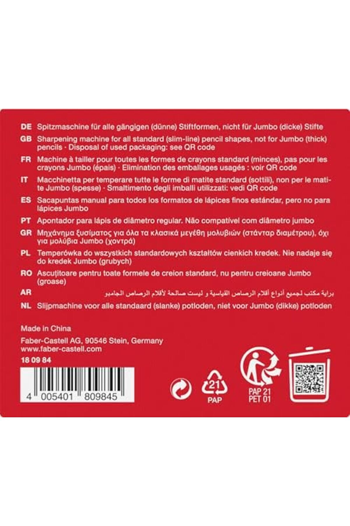 Ynsshopi̇ng Masaüstü Kollu Kalemtıraş, Si̇yah, 8.4 Mm Çaplı, Çocuk Korumalı, Kurşun Ve İçi̇n Uygun, Top