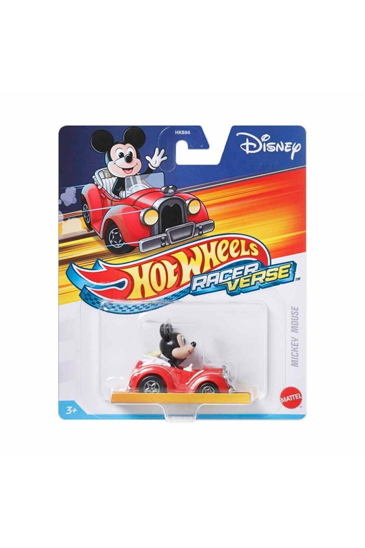 Toptan Bulurum HRT55 Racerverse İkili Arabalar