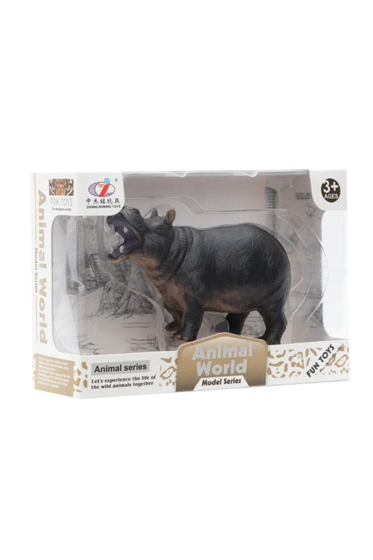 Kutulu Model Fi̇gür Hayvan Su Aygırı / Hi̇popotam