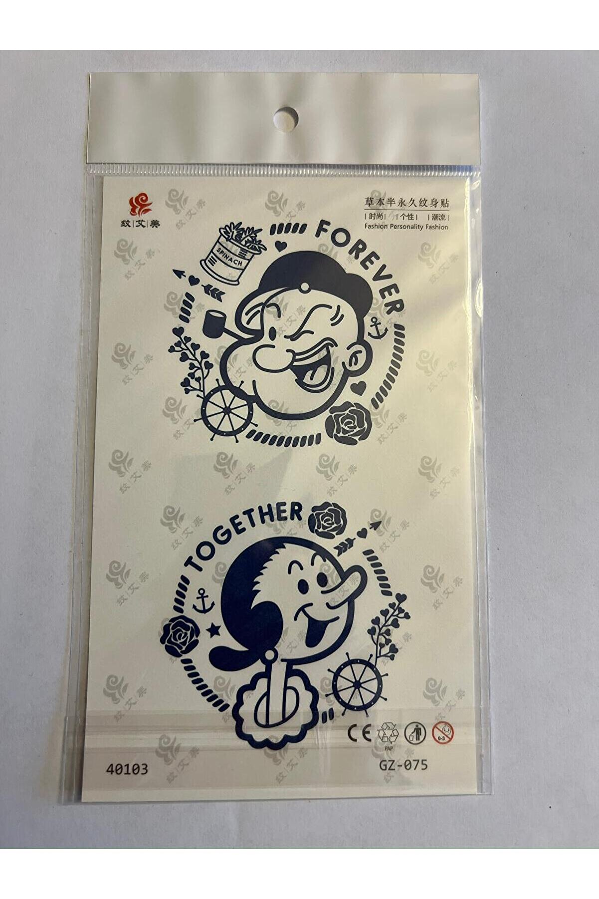 Ai̇rbrush Tattoo Çi̇zgi̇ Karakter 18X11 Cm Yarı Kalıcı Hayalet Geçi̇ci̇ Dövme Yapıştırma Dövme