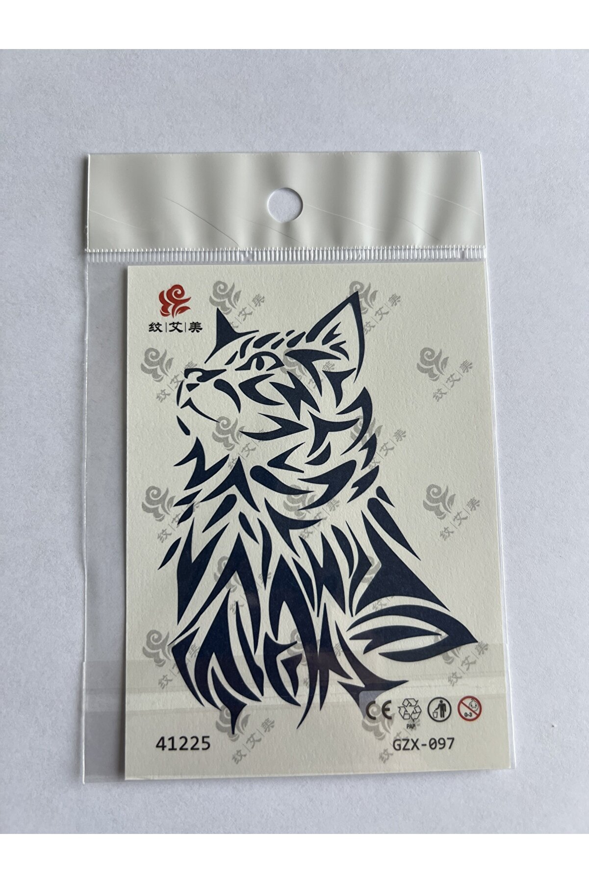 Ai̇rbrush Tattoo Kedi̇ Mi̇ni̇mal 11X8 Cm Yarı Kalıcı Geçi̇ci̇ Dövme Yapıştırma Dövme