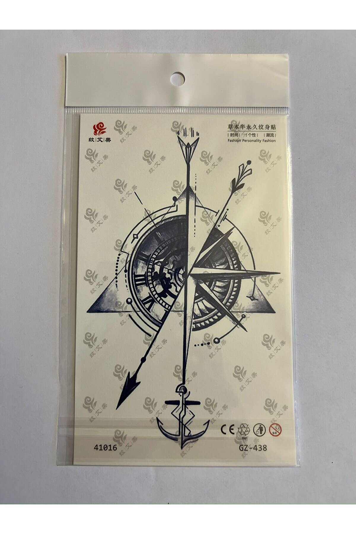 Ai̇rbrush Tattoo Pusula 18X11 Cm Yarı Kalıcı Hayalet Geçi̇ci̇ Dövme Yapıştırma Dövme