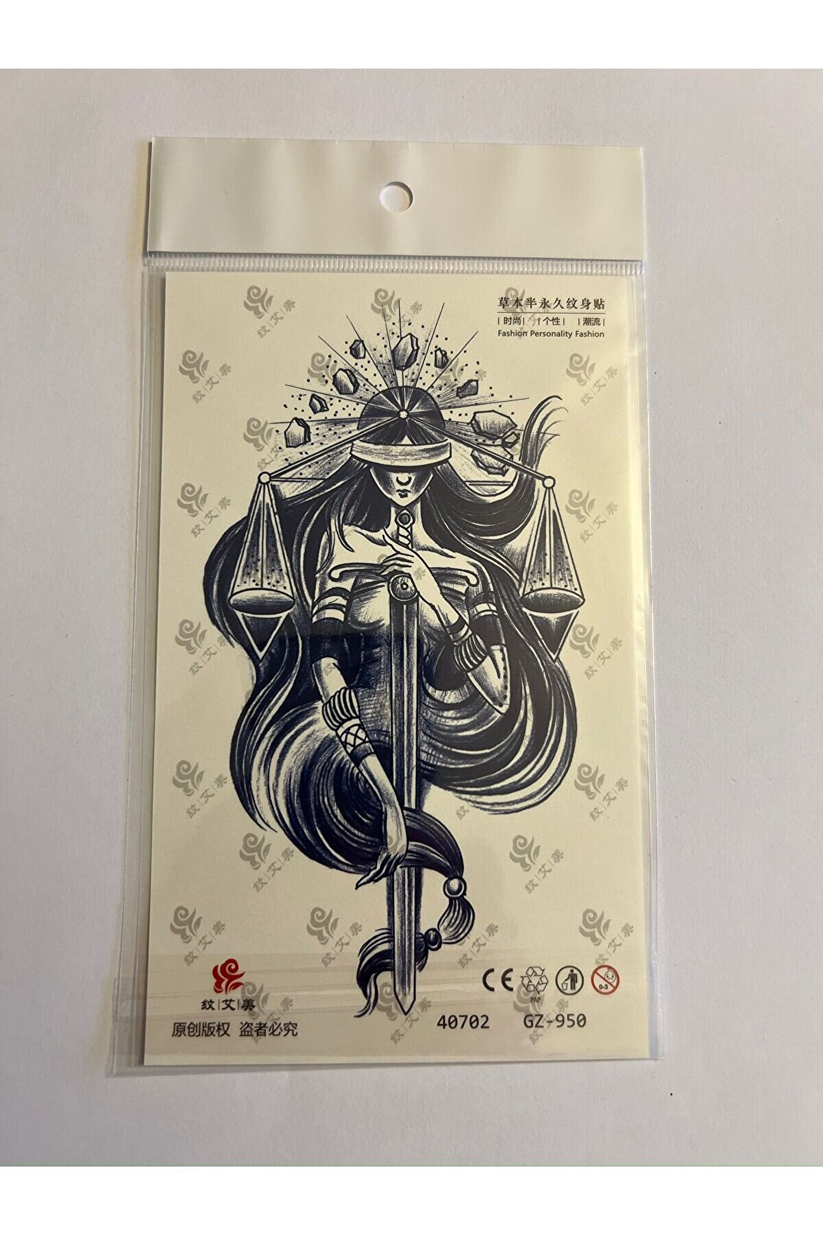 Ai̇rbrush Tattoo Adalet Kılıç 18X11 Cm 1 Ay Kalıcı Geçi̇ci̇ Dövme Yapıştırma Dövme