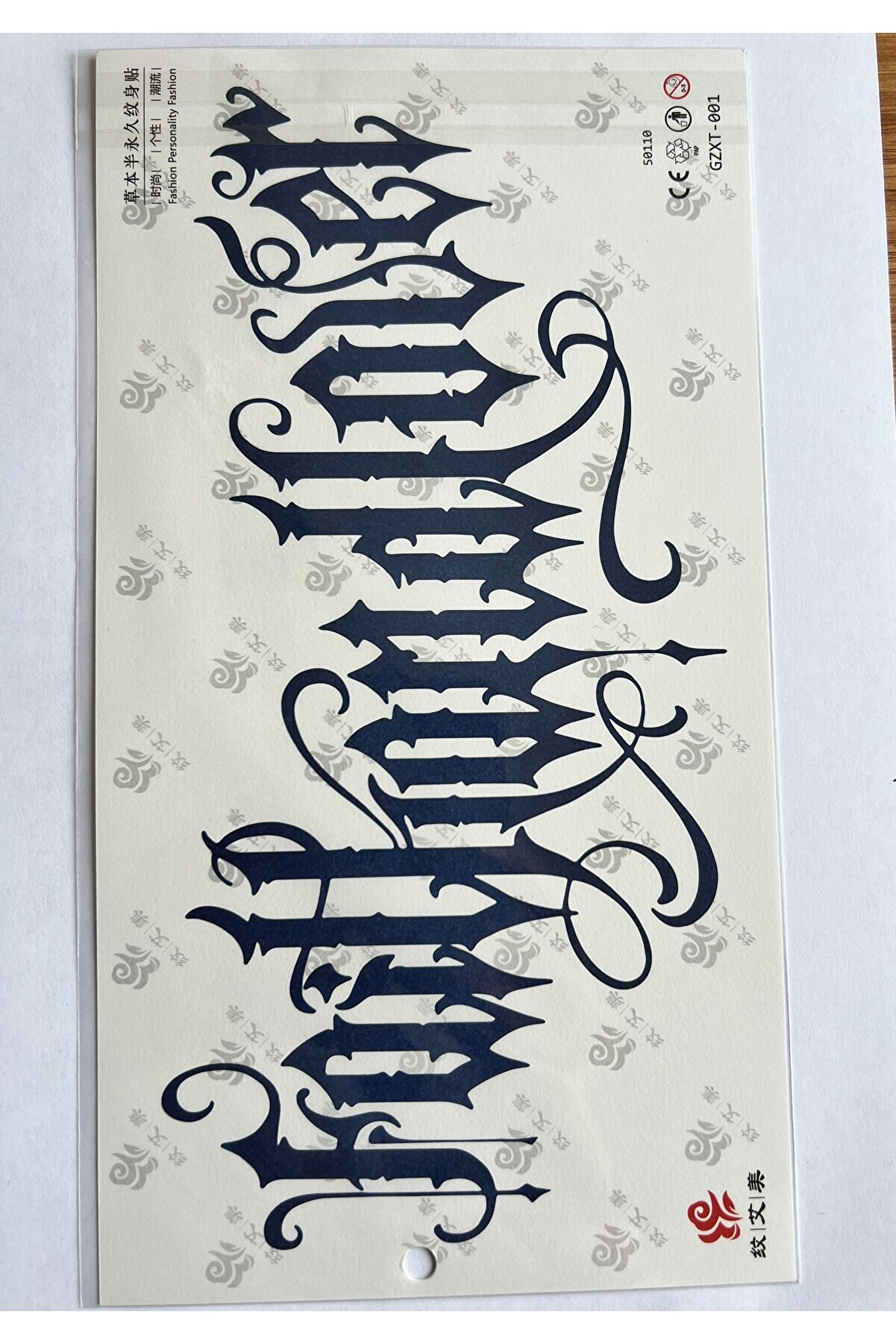 Ai̇rbrush Tattoo B&uuml;y&uuml;k Boy Bel G&ouml;ğ&uuml;s Sırt İ&ccedil;i̇n 28X15 Cm Gzxt-001 Yarı Kalıcı Ge&ccedil;i̇ci̇ D&ouml;vme