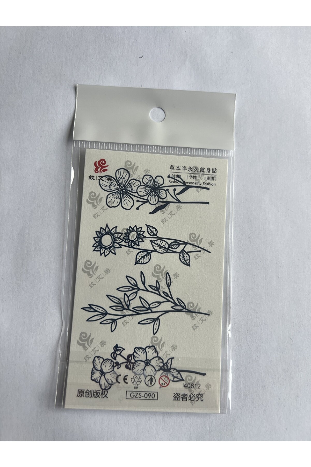 Ai̇rbrush Tattoo Parmak Dövmeleri̇ Model20- 11X8 Cm Yarı Kalıcı Geçi̇ci̇ Dövme Yapıştırma Dövme