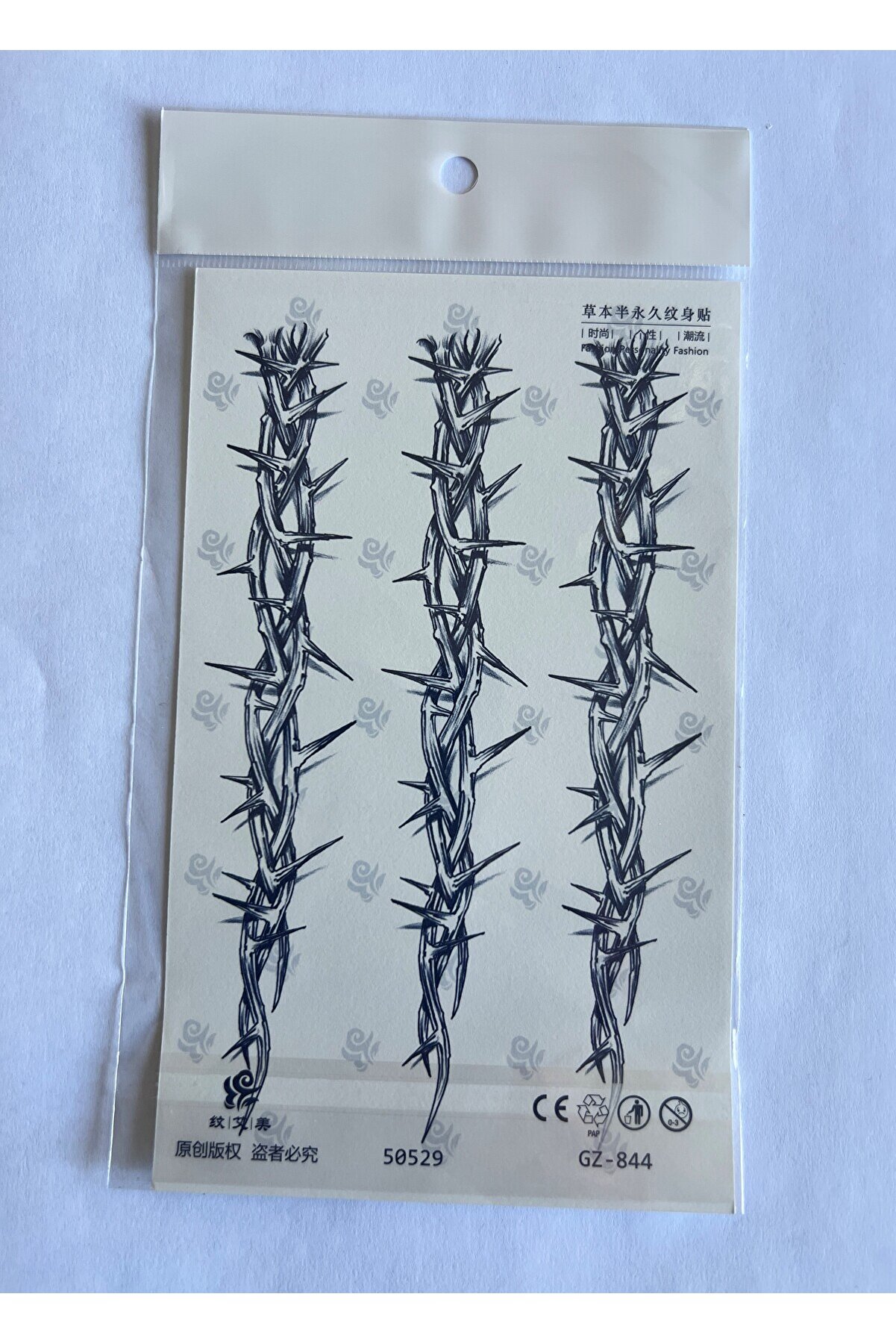 Ai̇rbrush Tattoo Di̇kenli̇ Teller 18X11 Cm Yarı Kalıcı Geçi̇ci̇ Dövme