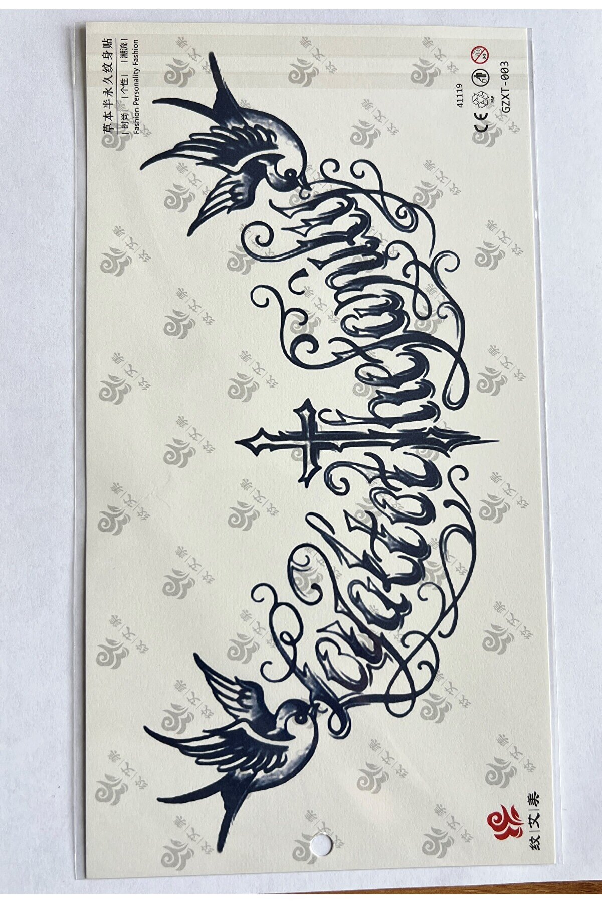 Ai̇rbrush Tattoo Büyük Boy Yazı Göğüs Sırt İçi̇n 28X15 Cm Gzxt-003 Yarı Kalıcı Geçi̇ci̇ Dövme